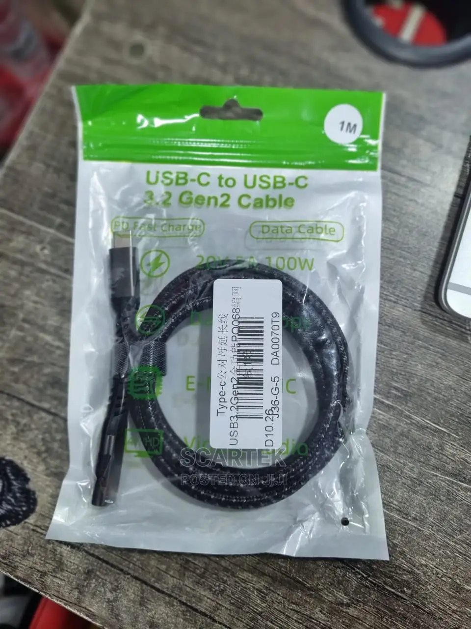 USB Type-C Extension Cable
