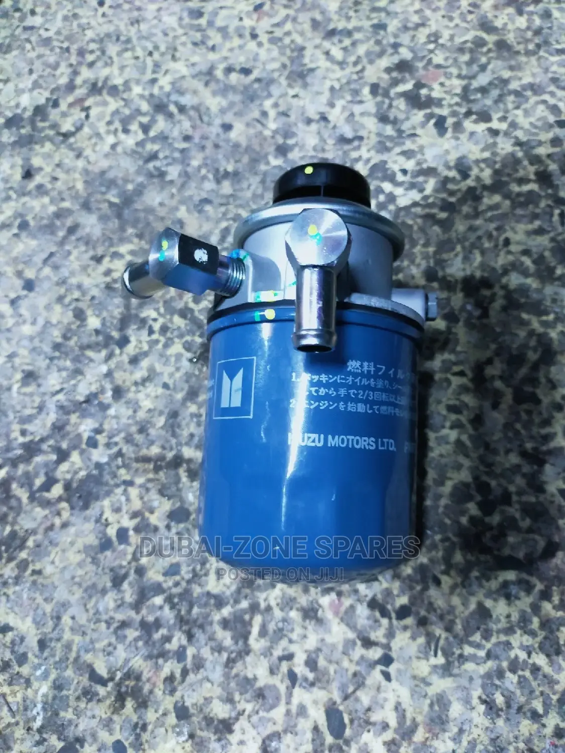 Hand Pump Isuzu D-Max Available.