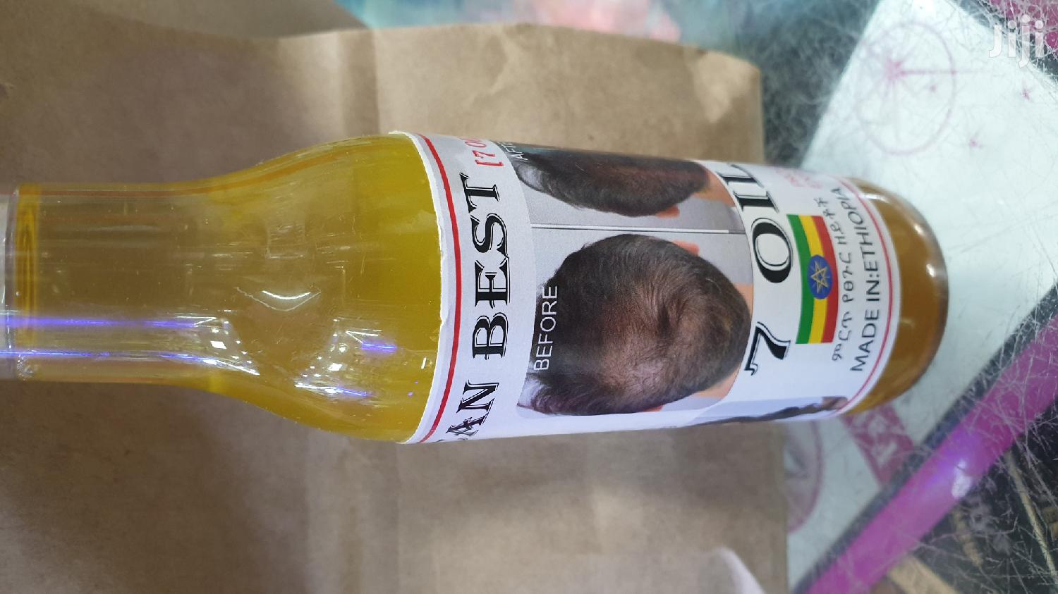 Africa's Best Hair Growth Oil