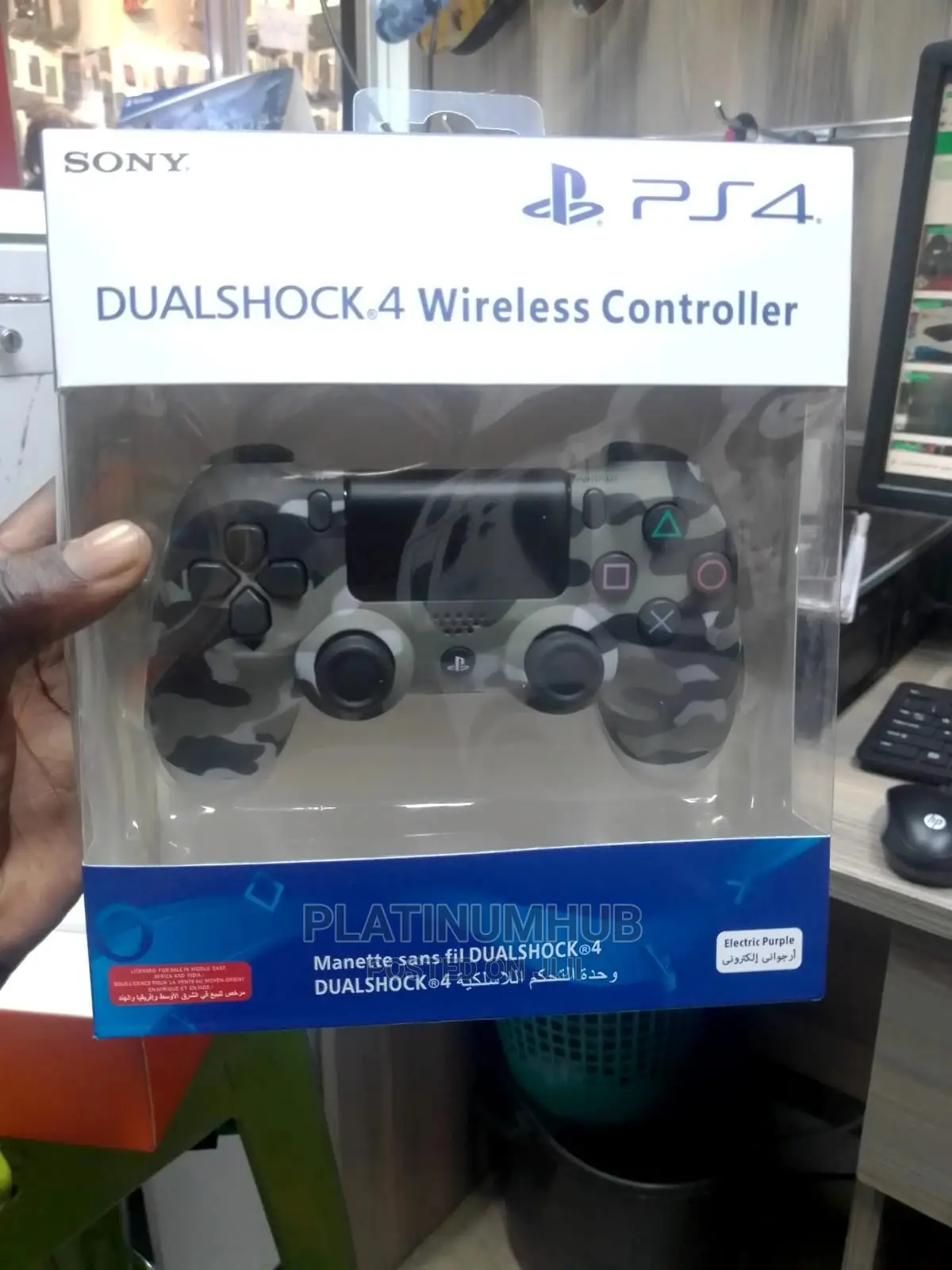 Jungle Wireless Controller Playstation 4