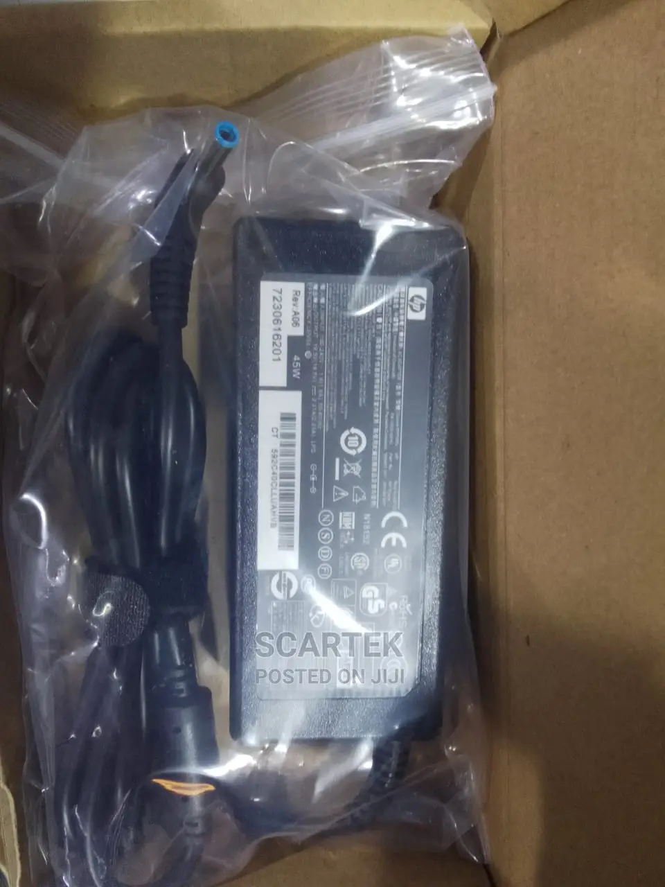 Hp Laptop Charger ( New)