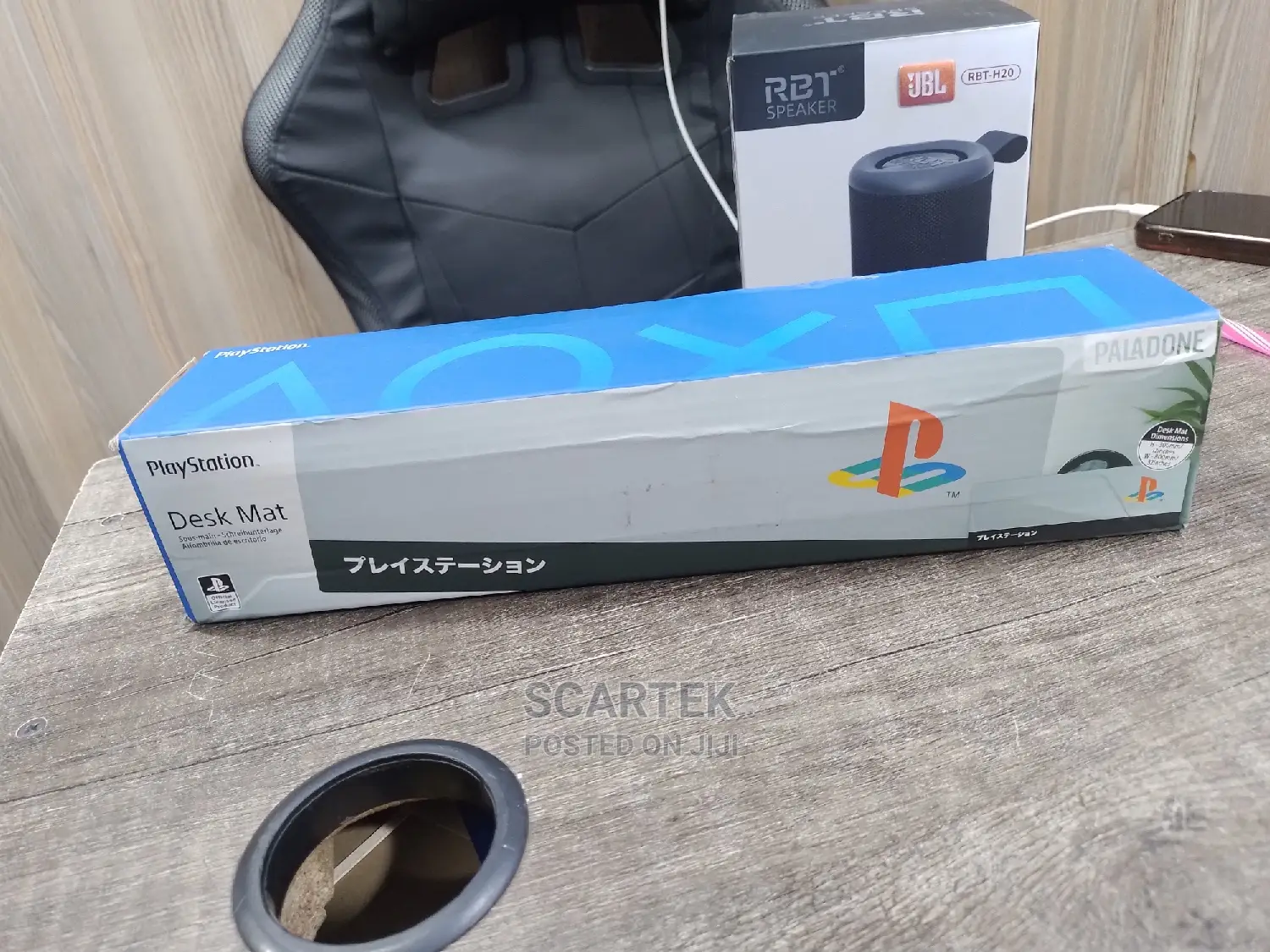 Playstation Desk Mat