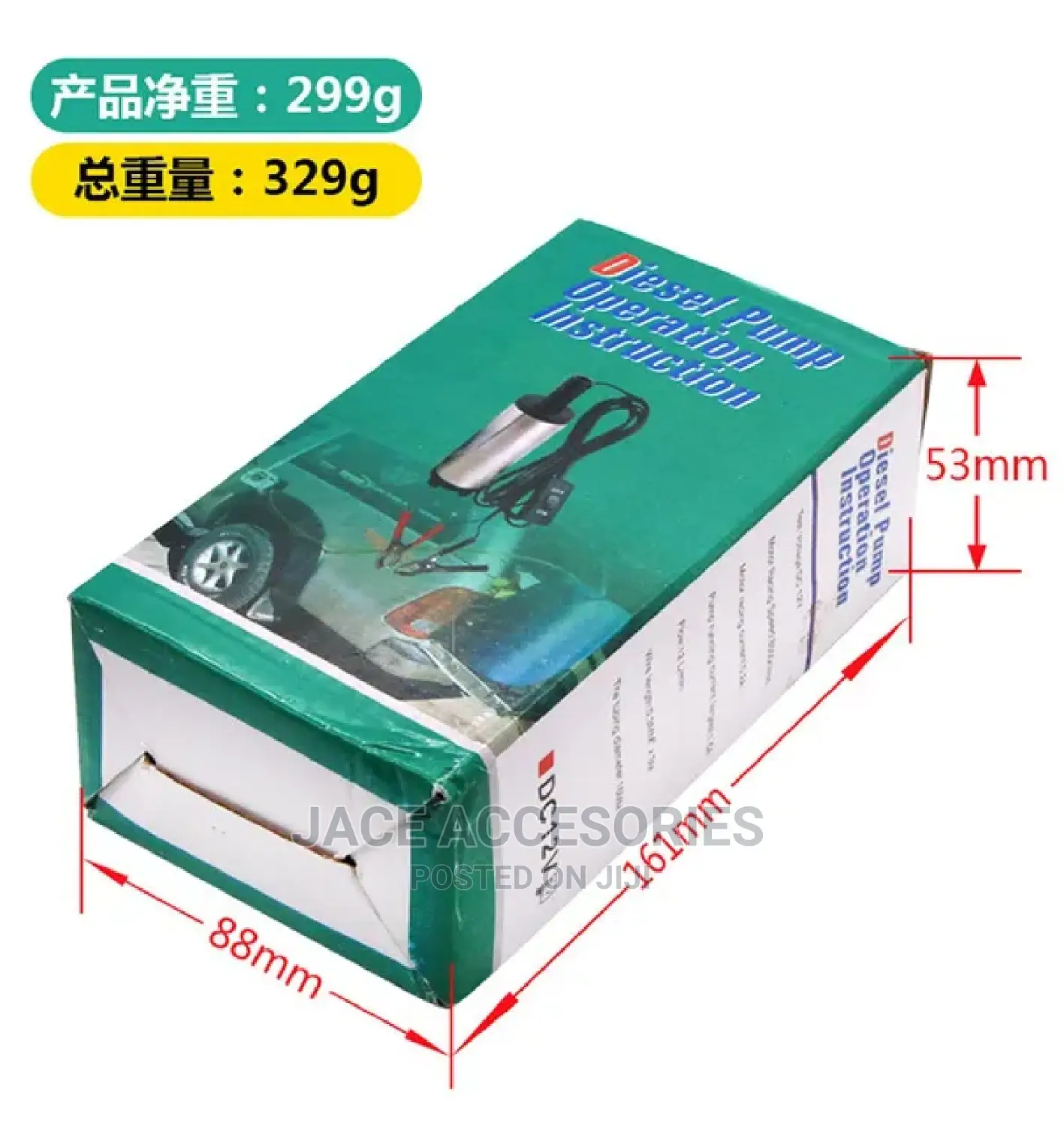 Dc 24v Diesel ,Oil and Water Submersible Pump