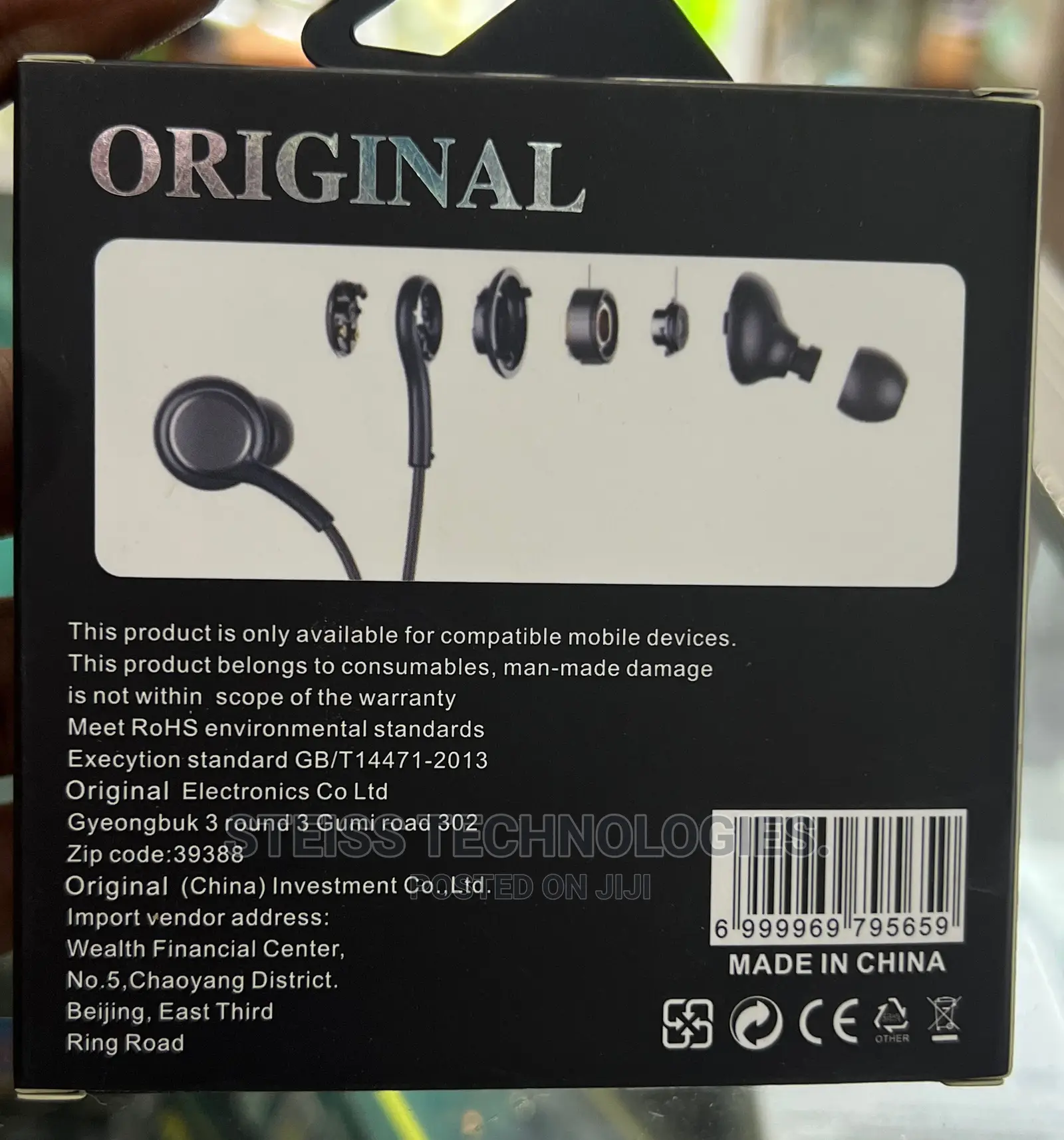 Akg Wired Superbass Headsets.