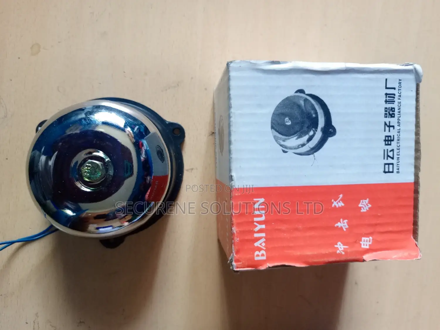 Electric SCH Bell 75mm/3inch