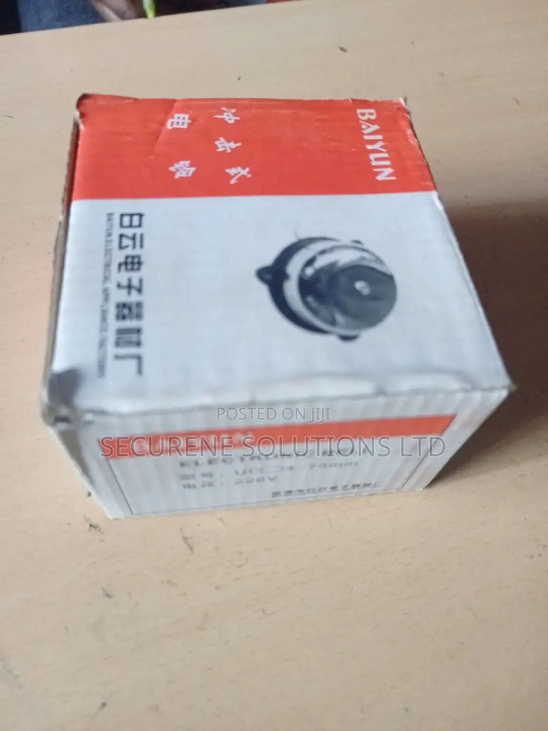 Electric SCH Bell 75mm/3inch