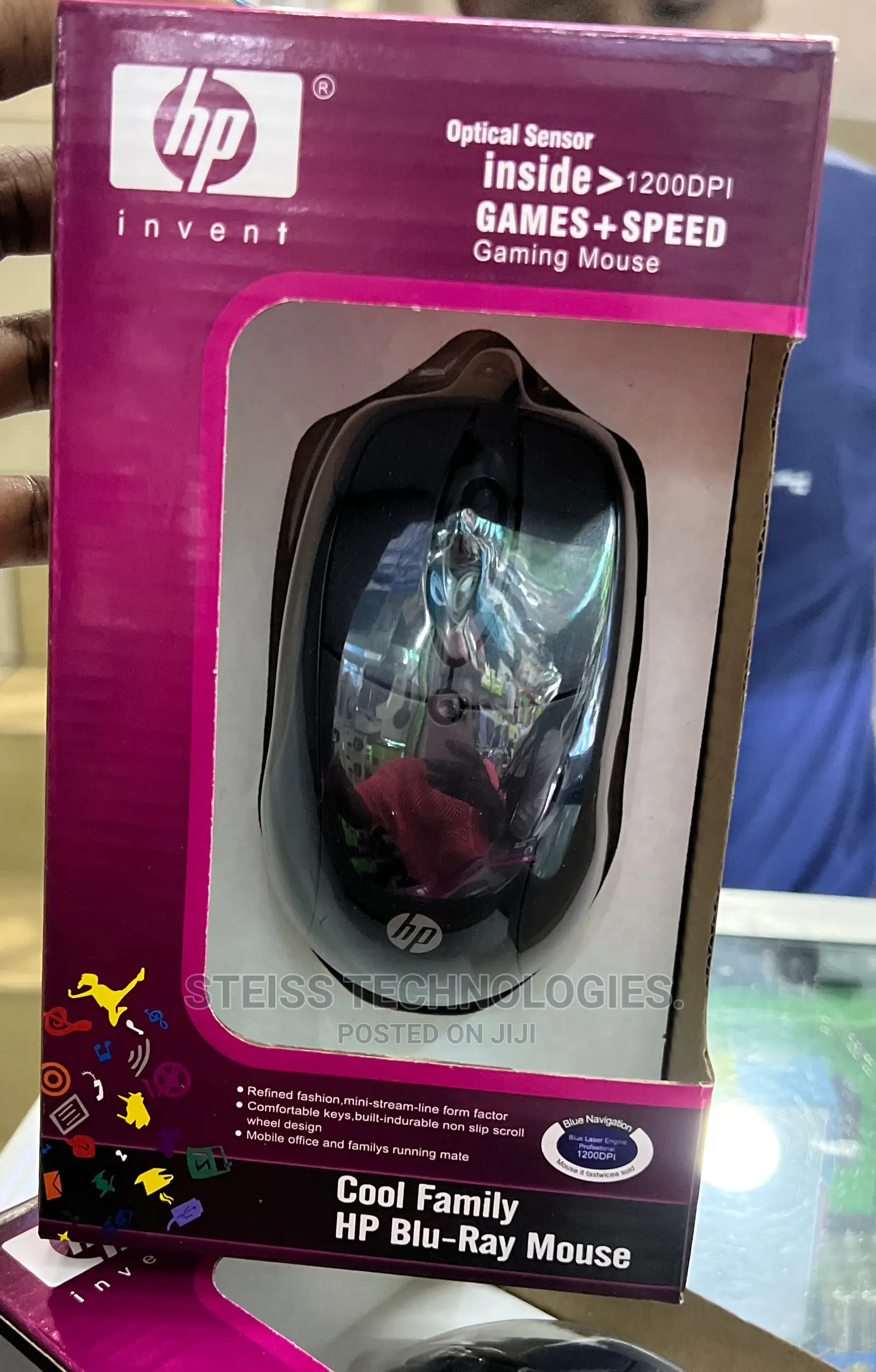 Hp Wired Optical Mouse