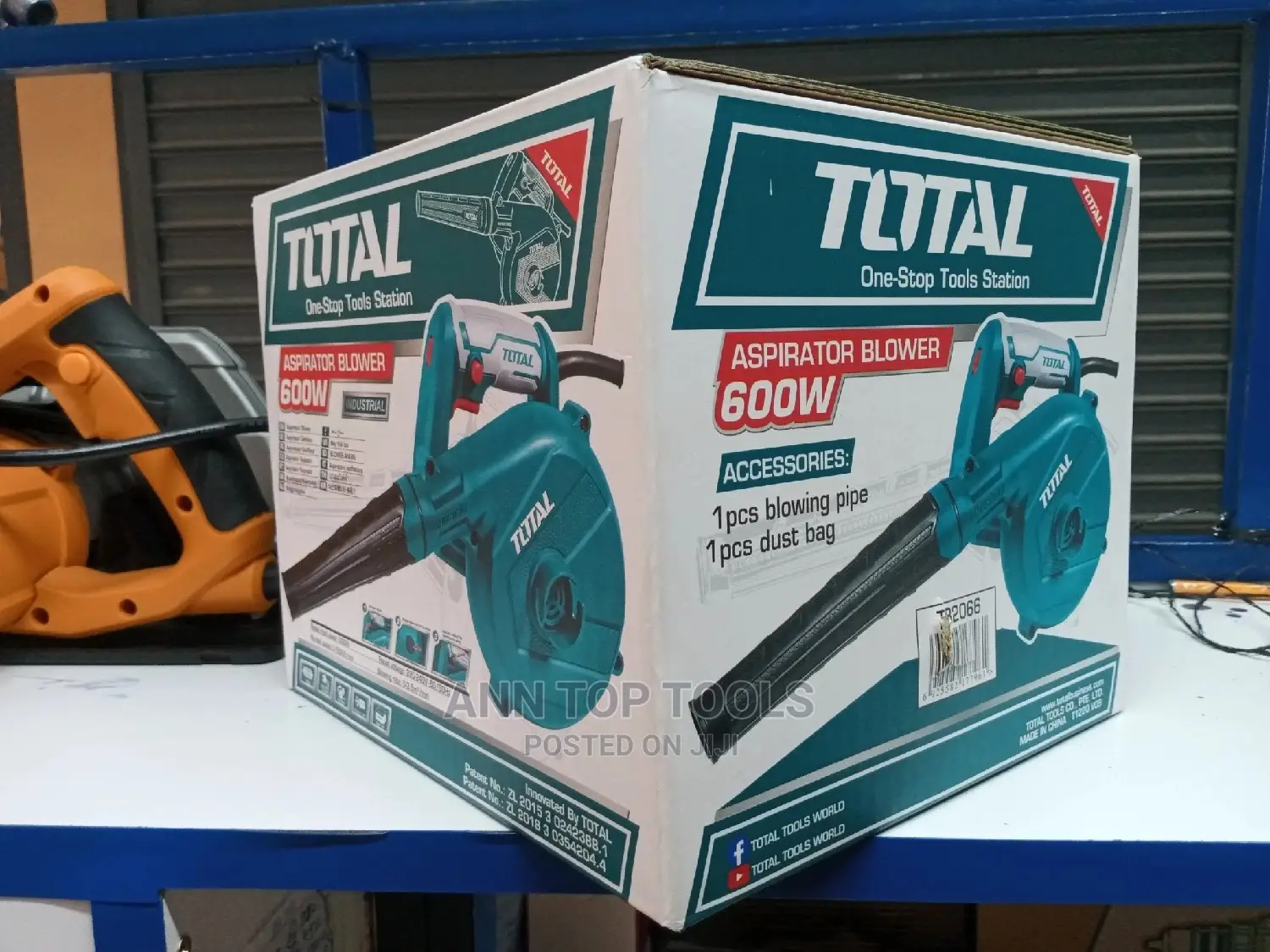 600 Watts Total Blower