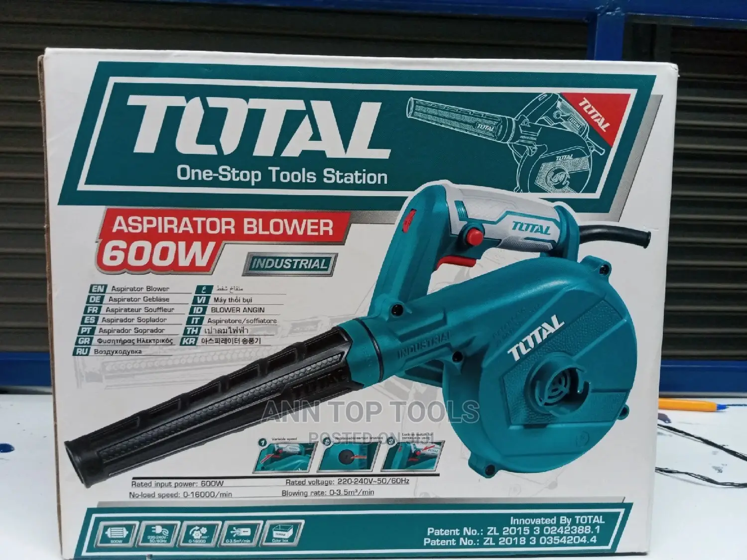 600 Watts Total Blower