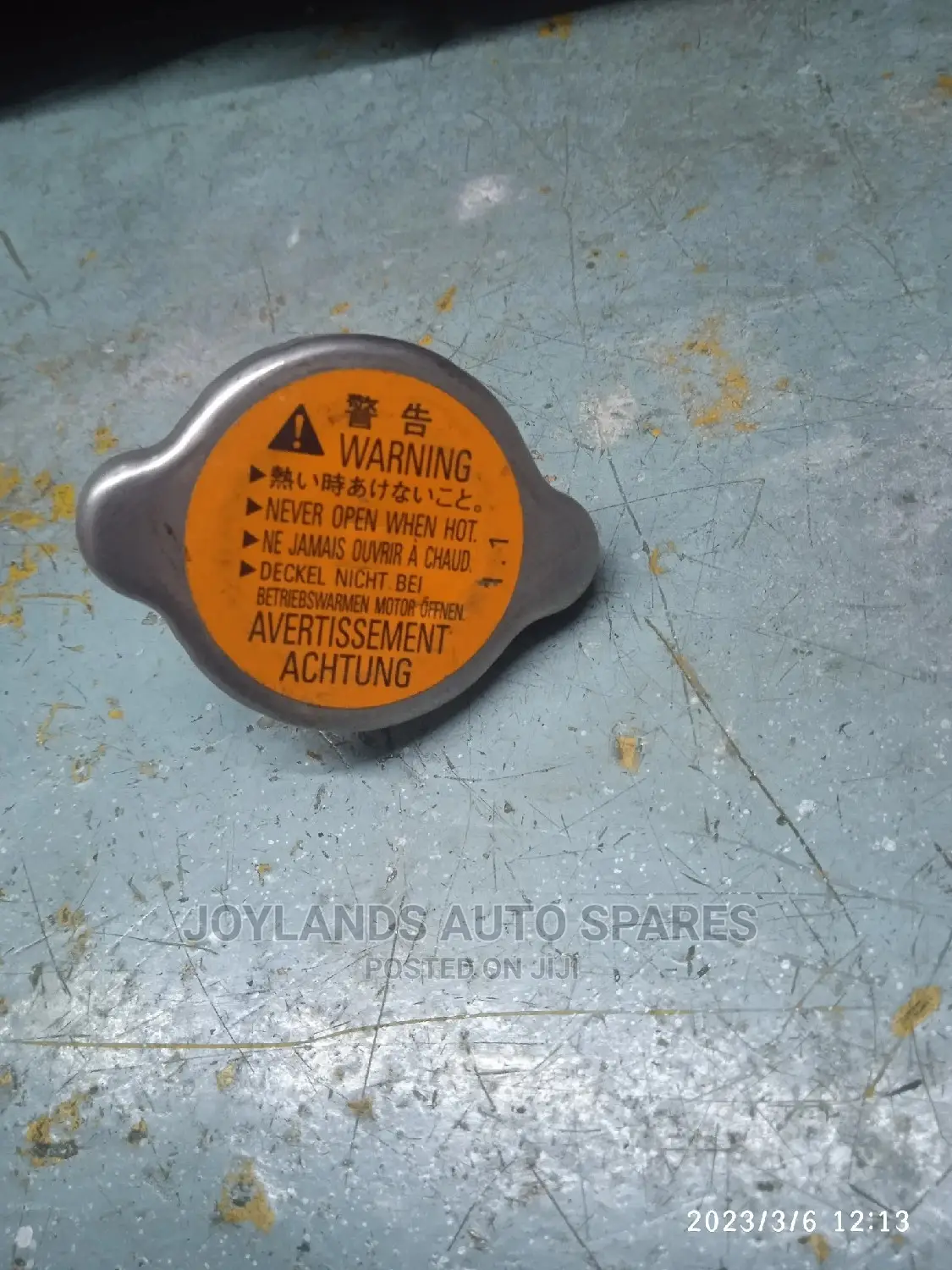 Subaru Radiator Cap