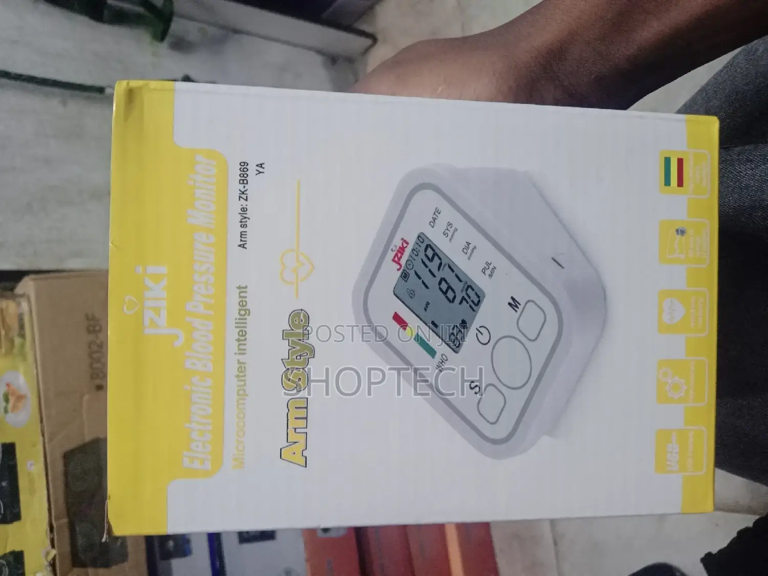 Armstyle Blood Pressure Monitor