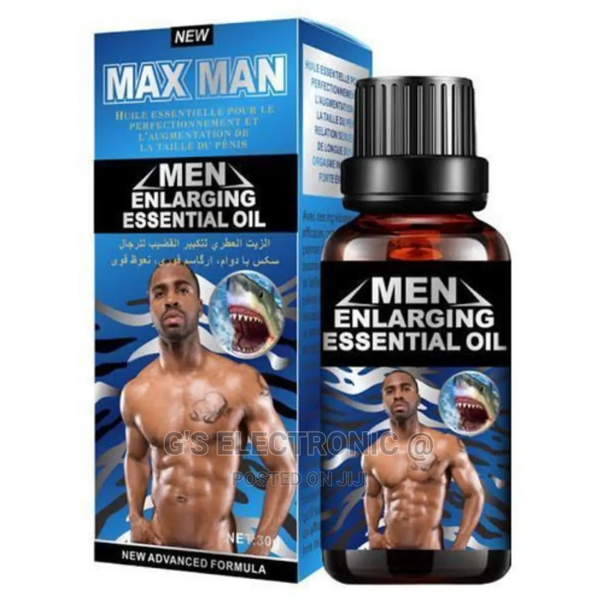 Effective Max Man Men Penis Enlarging Cream