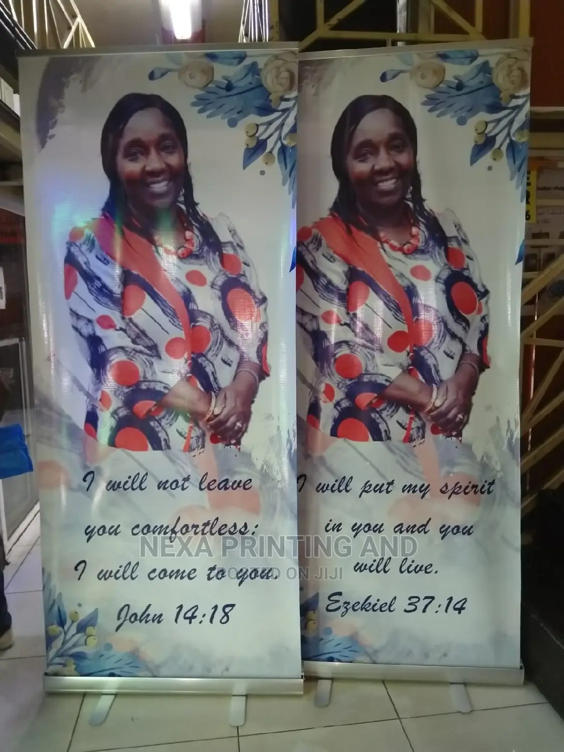 Event Roll Up Banner