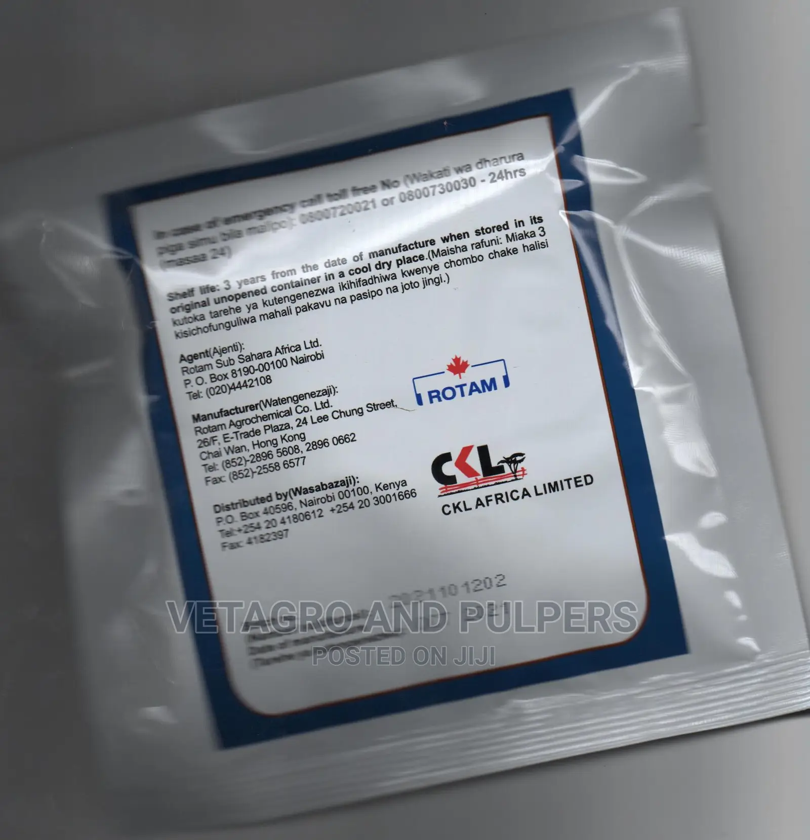 Bamako Pesticide 700wg 5gms