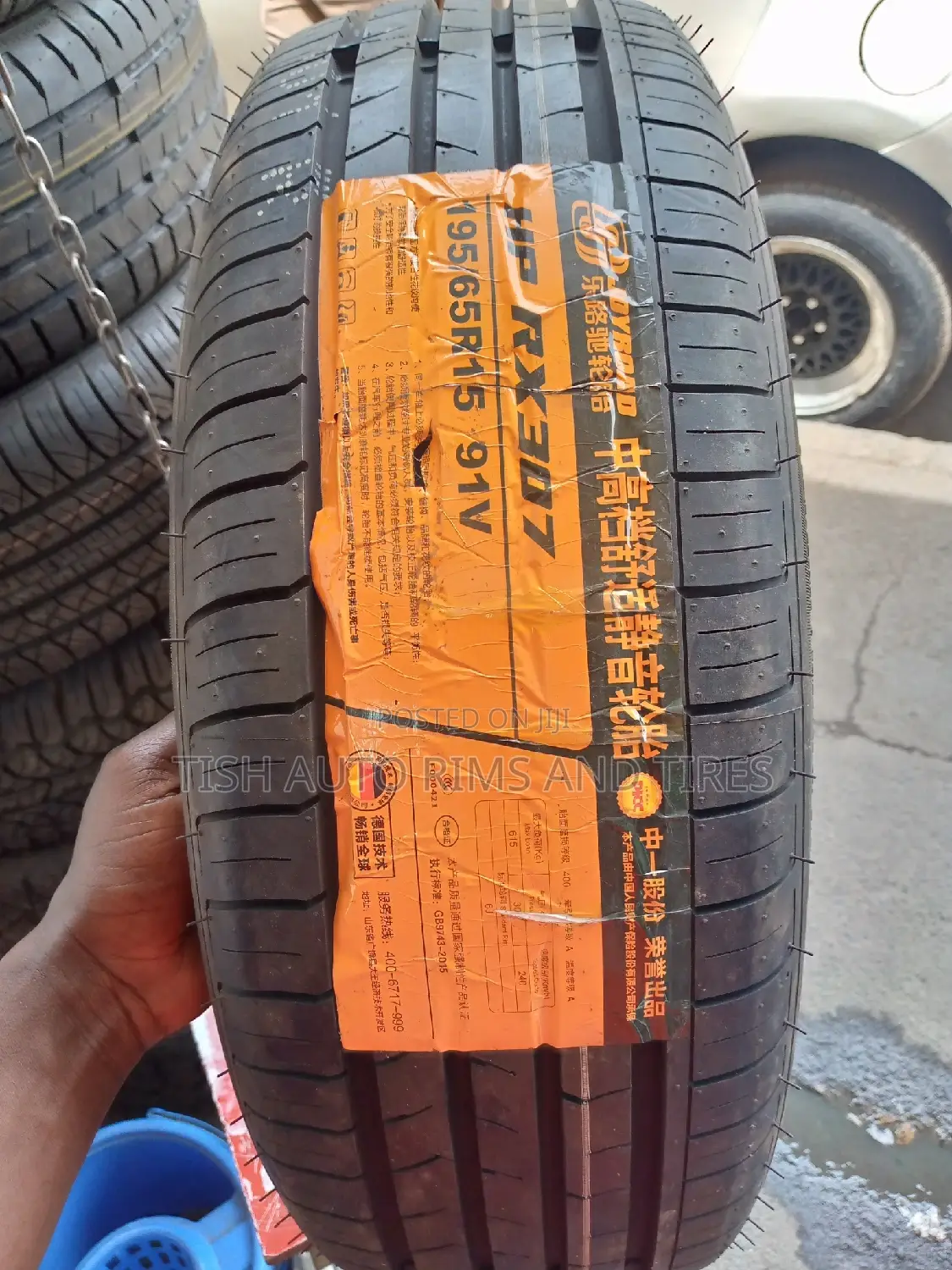 195/65r15 Joyroad