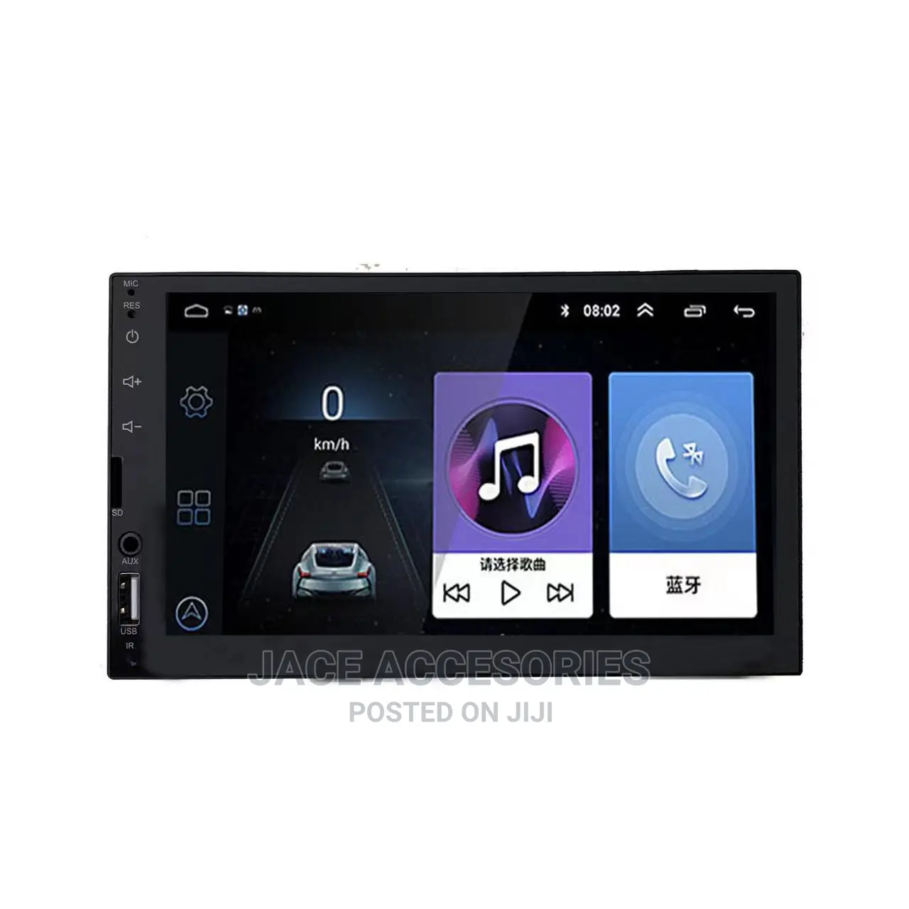 Brand New Android Radio 2gb +32gb