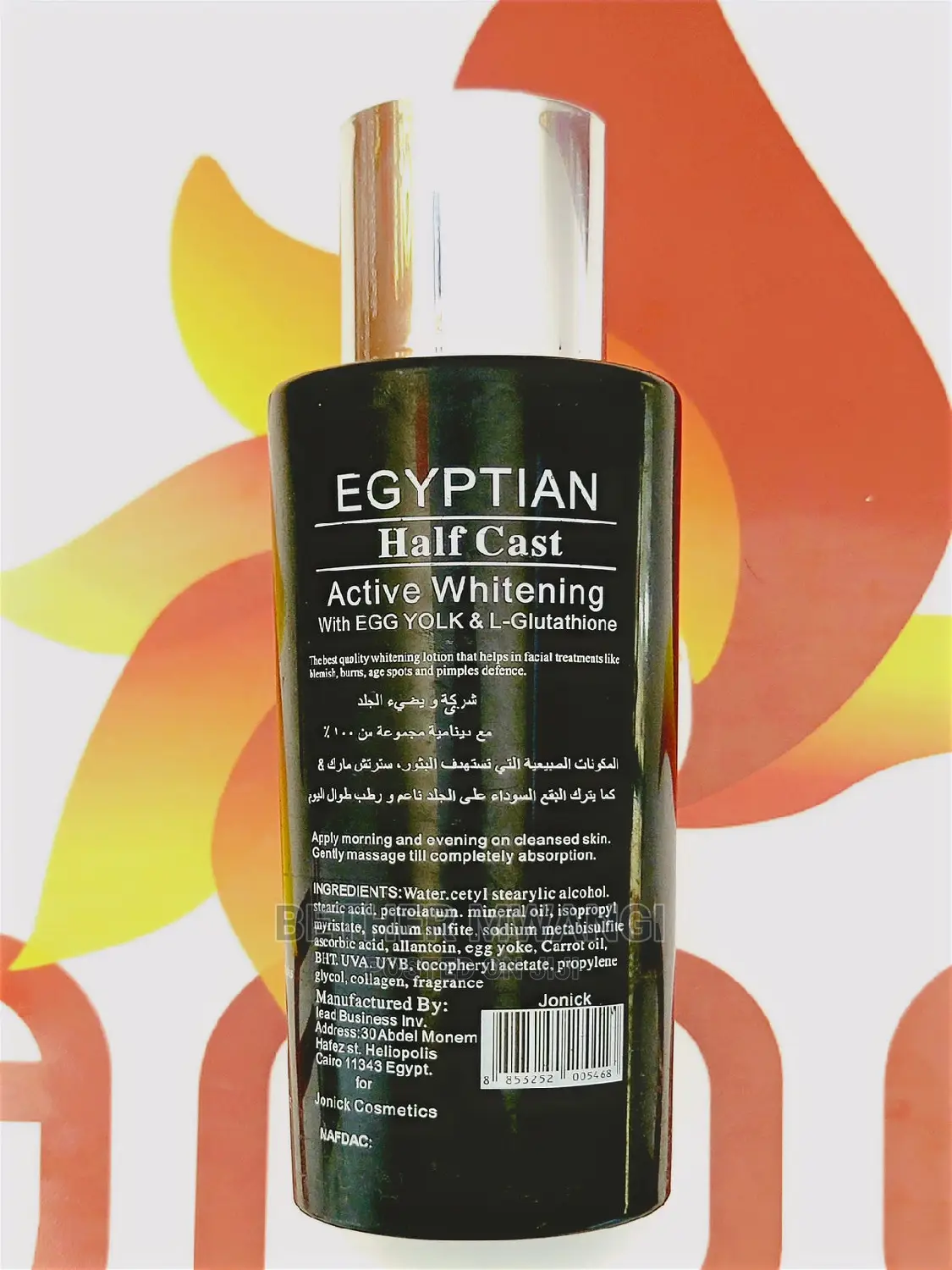Original Egyptian Half Cast Lotion in Kenya