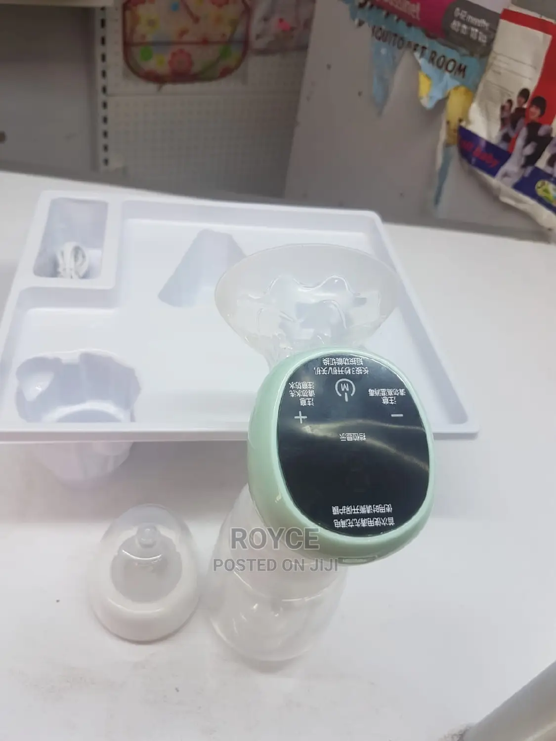 One-Piece LCD Electric Breast Pump