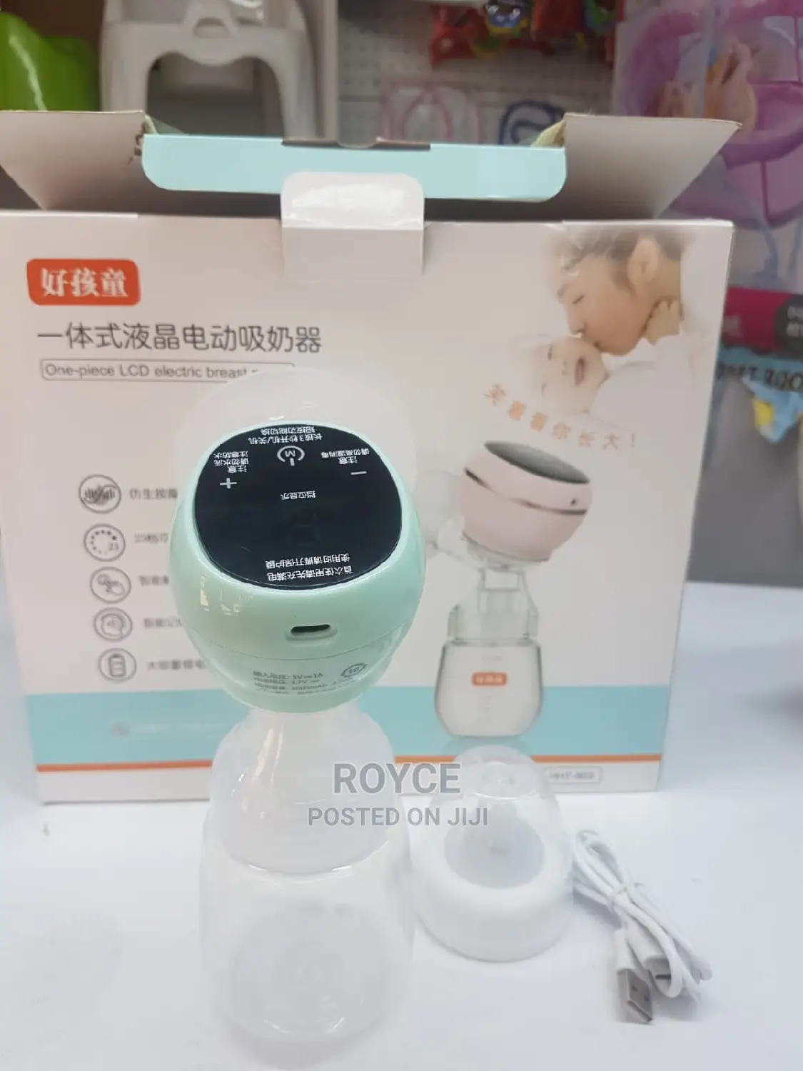 One-Piece LCD Electric Breast Pump