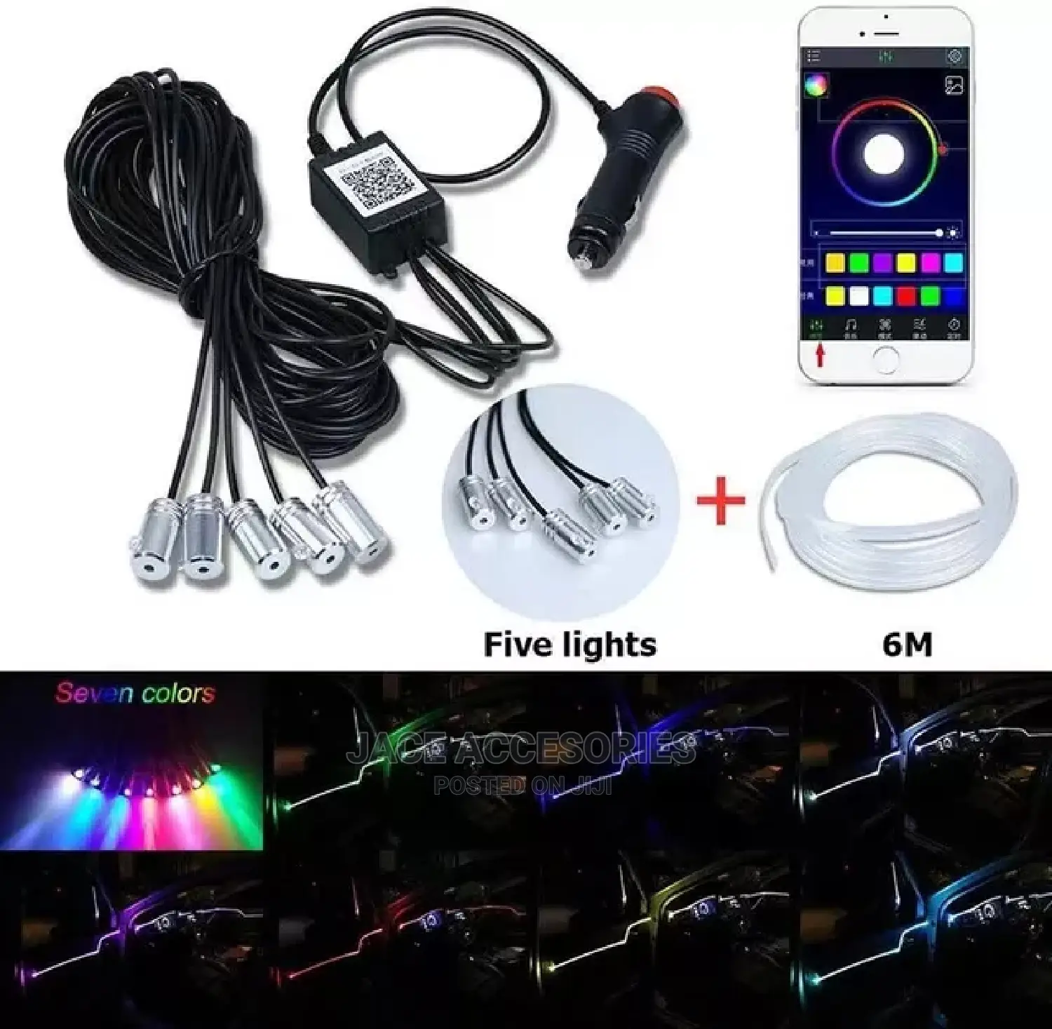 New Car Interior Ambience Lights