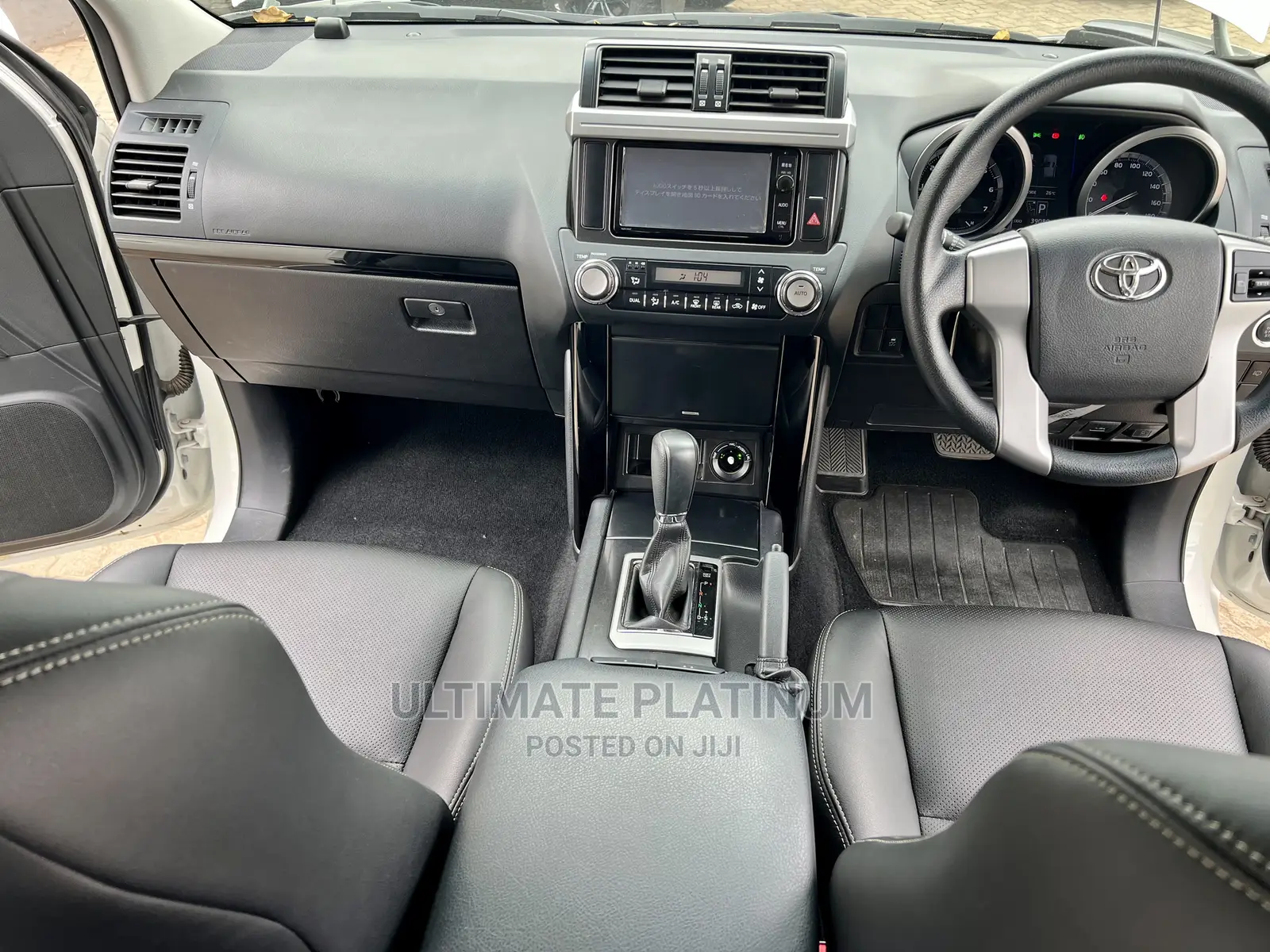 Toyota Land Cruiser Prado 2.7 2017 White