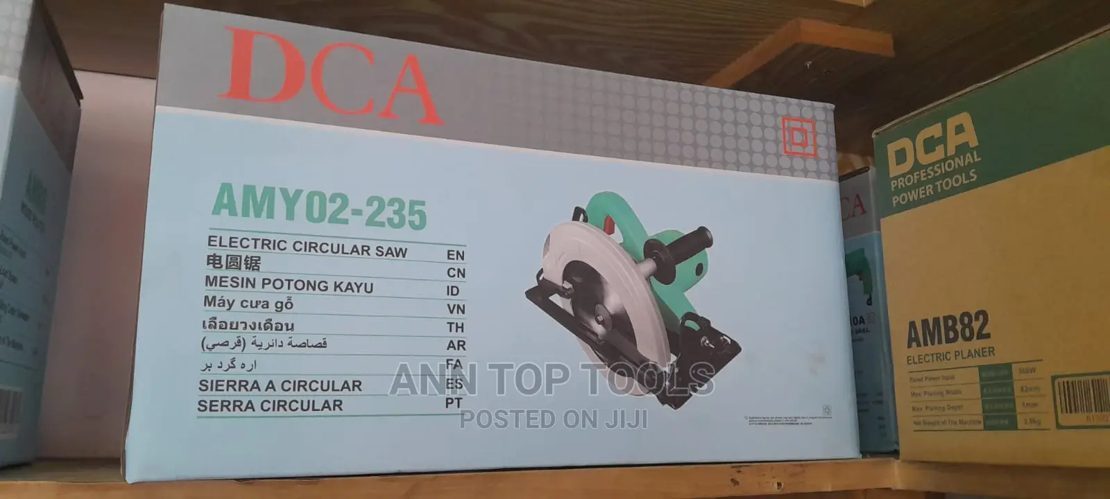 Dca Electric Circular Saw 7inch