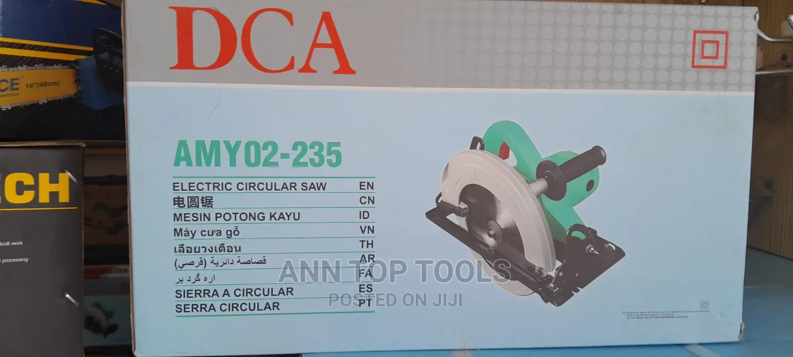 Dca Electric Circular Saw 9inch