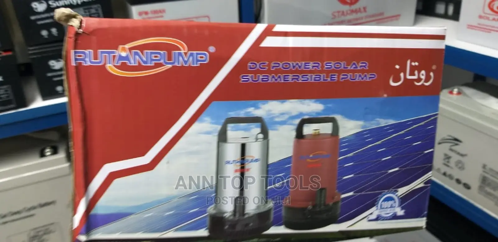 DC Powered Solar Submersible Pump 50m