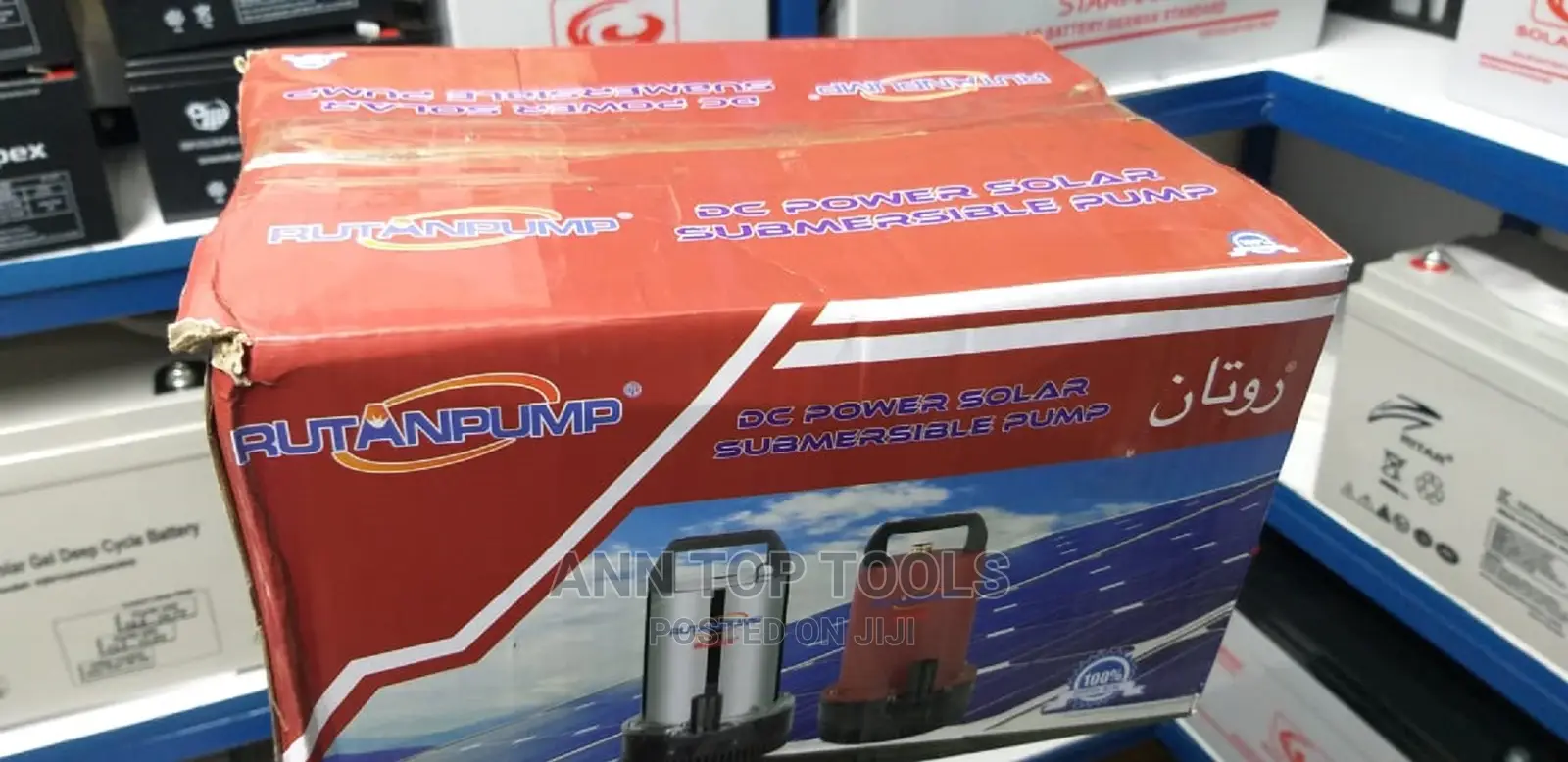 DC Powered Solar Submersible Pump 50m