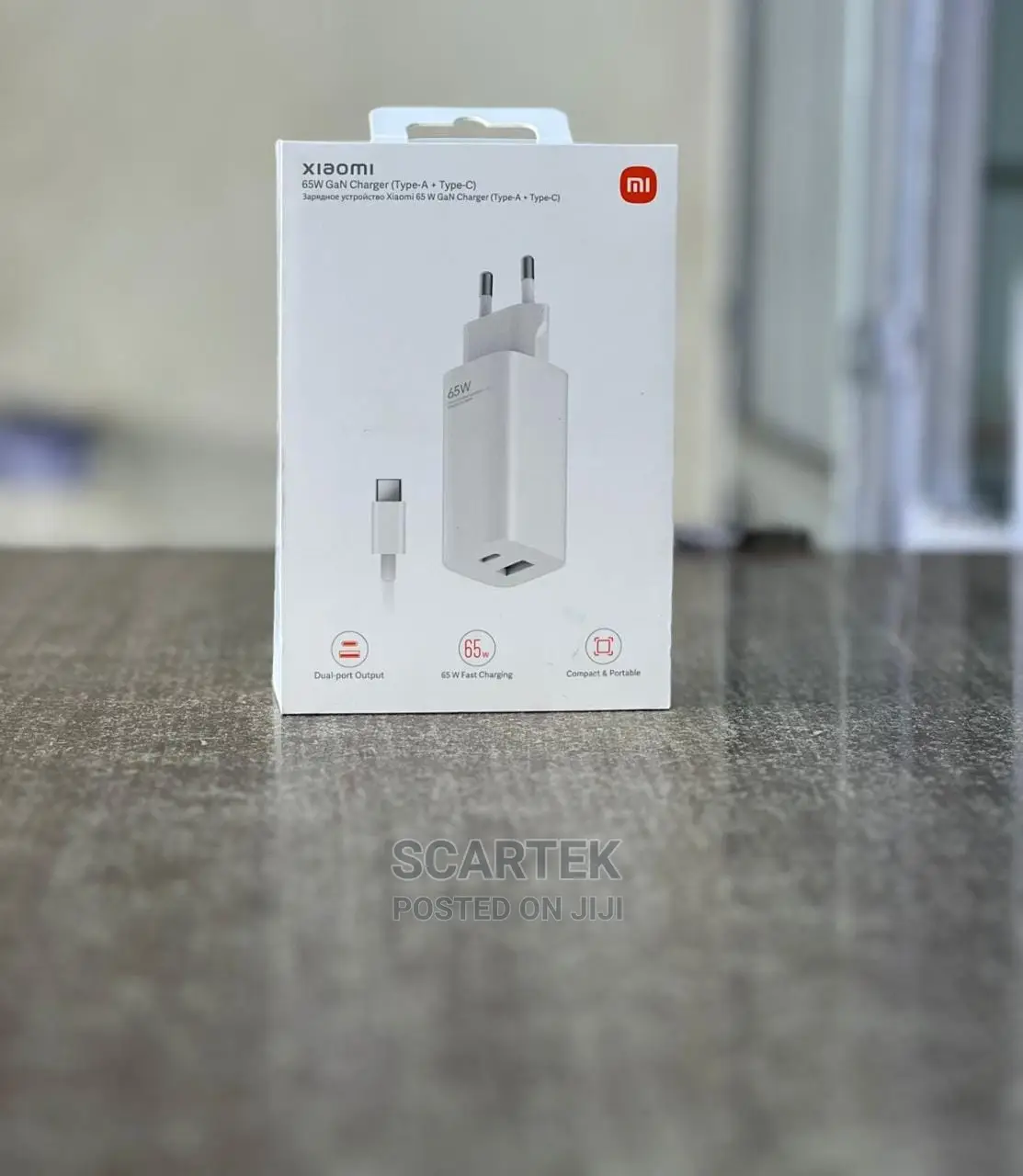 Xiaomi 65w Gan Charger Type a +Type C