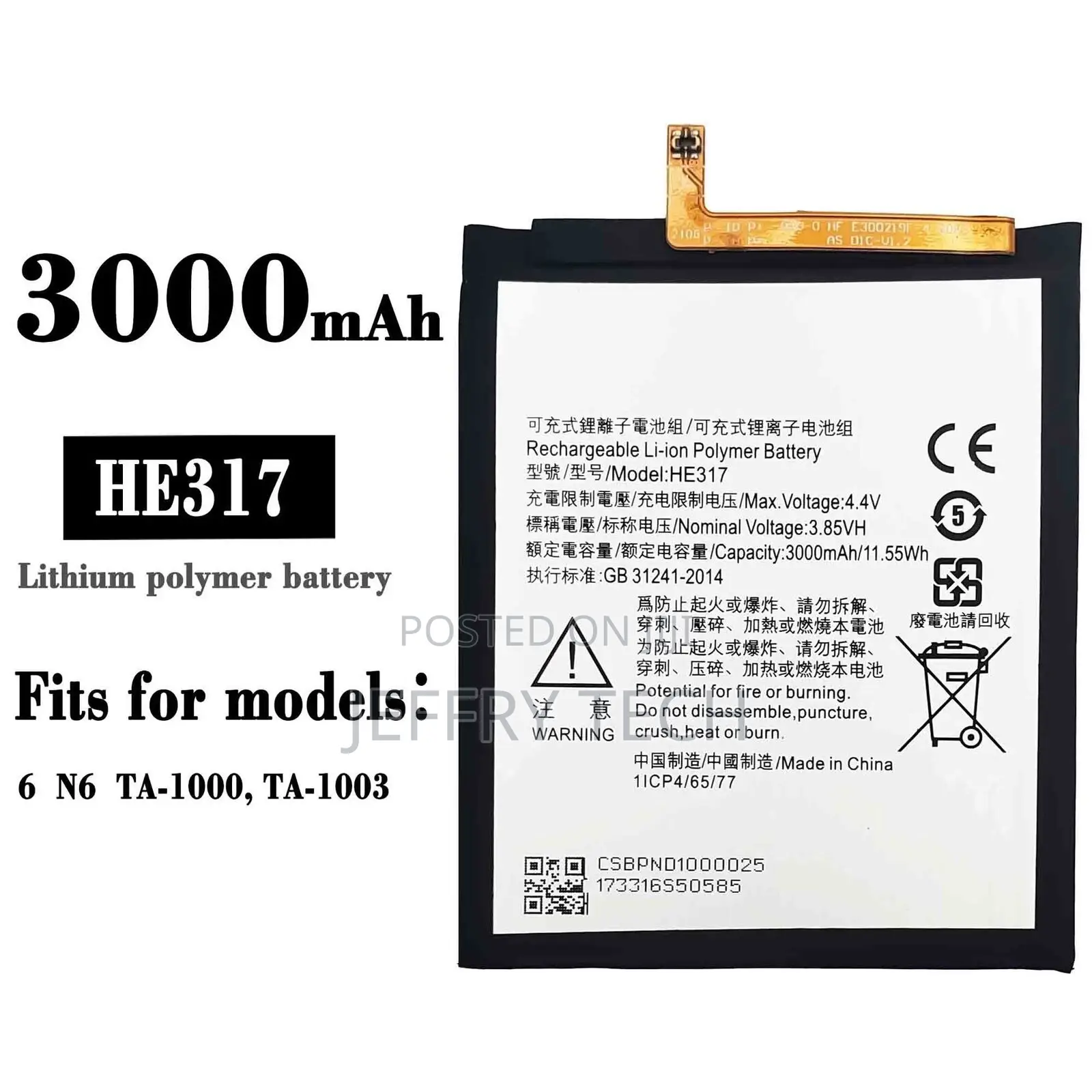 He317 Battery for Nokia 6 N6 Ta-1000 Ta-1003 Ta-1021 Ta-102