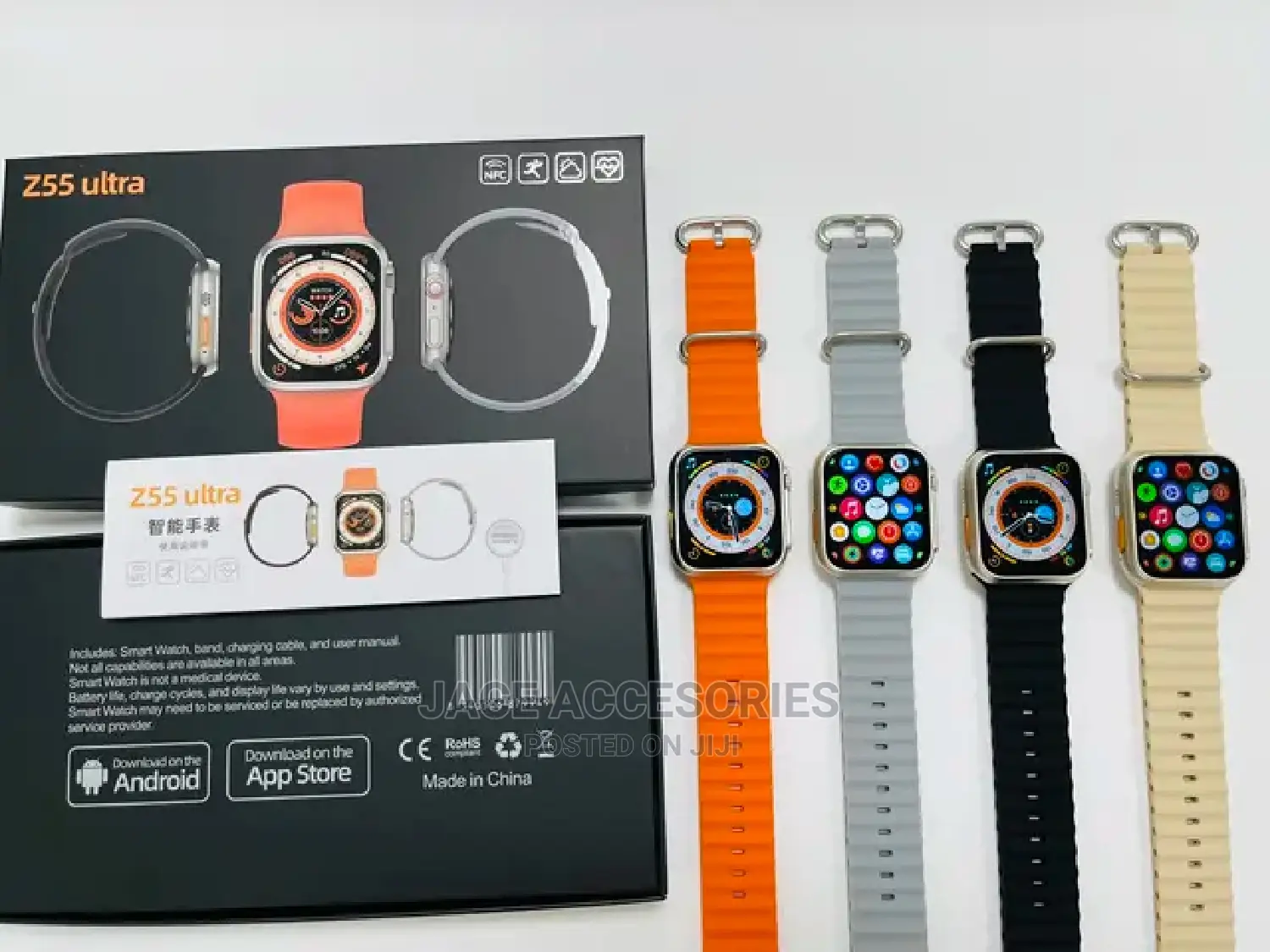 Brand New T900smart Watch