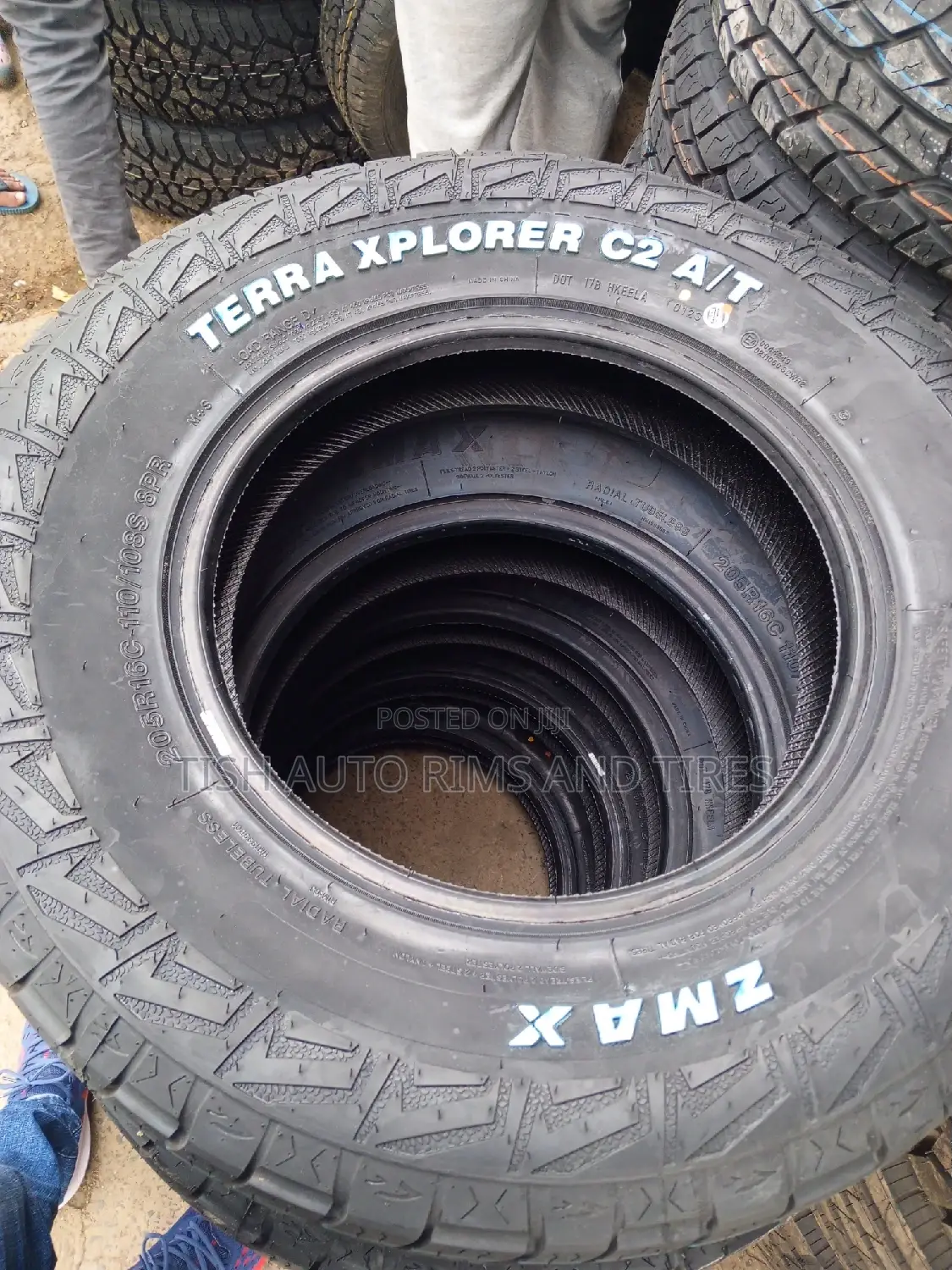 Zmax 205R16