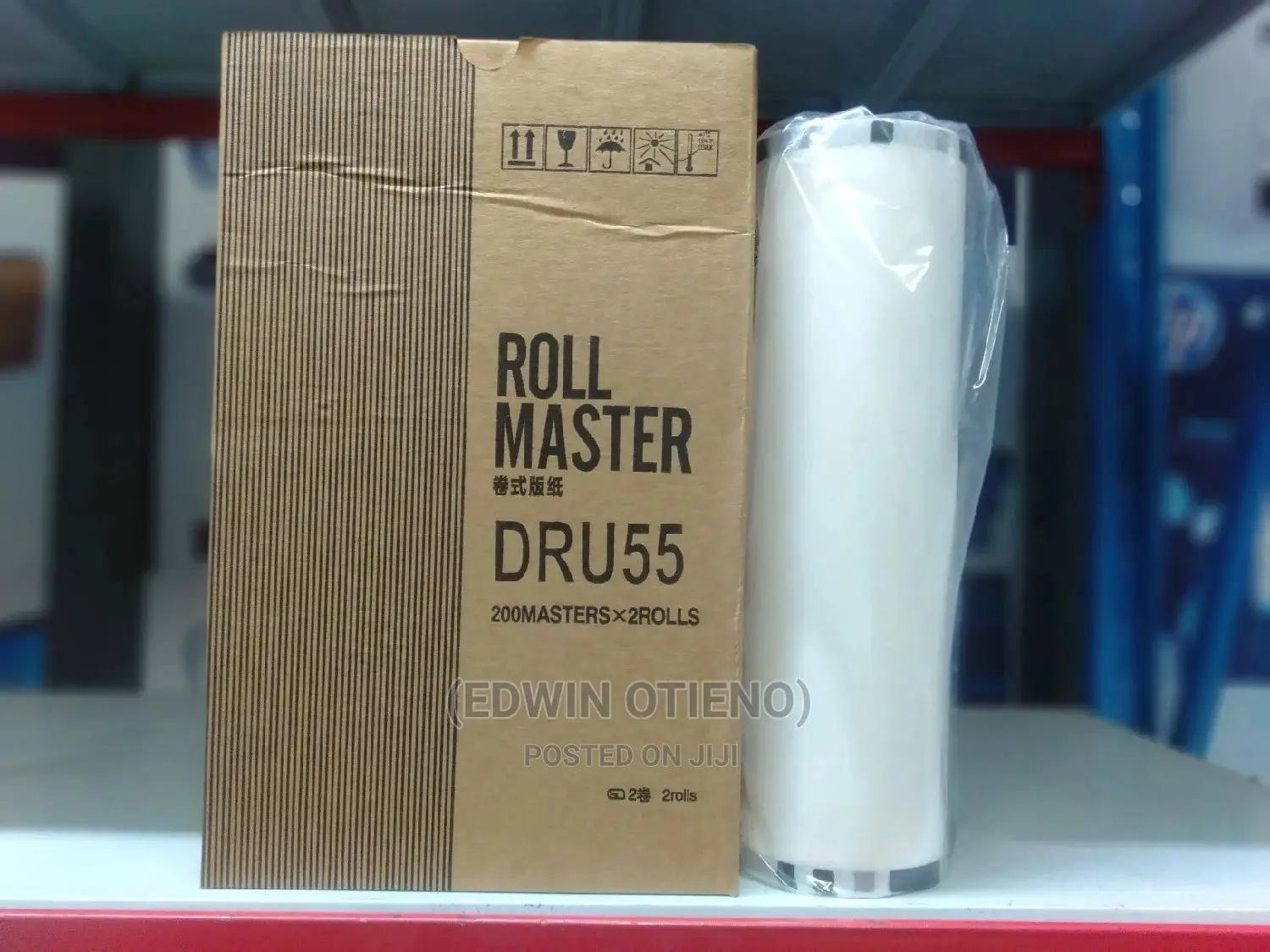 DRU 55 Masters