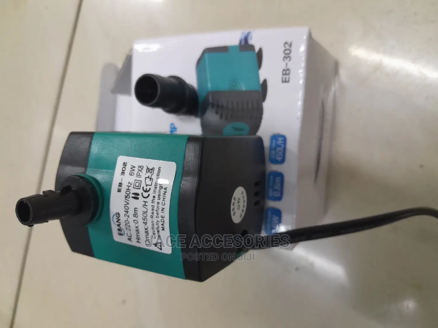 Mini Fountain Pump 0.8 M H.Max