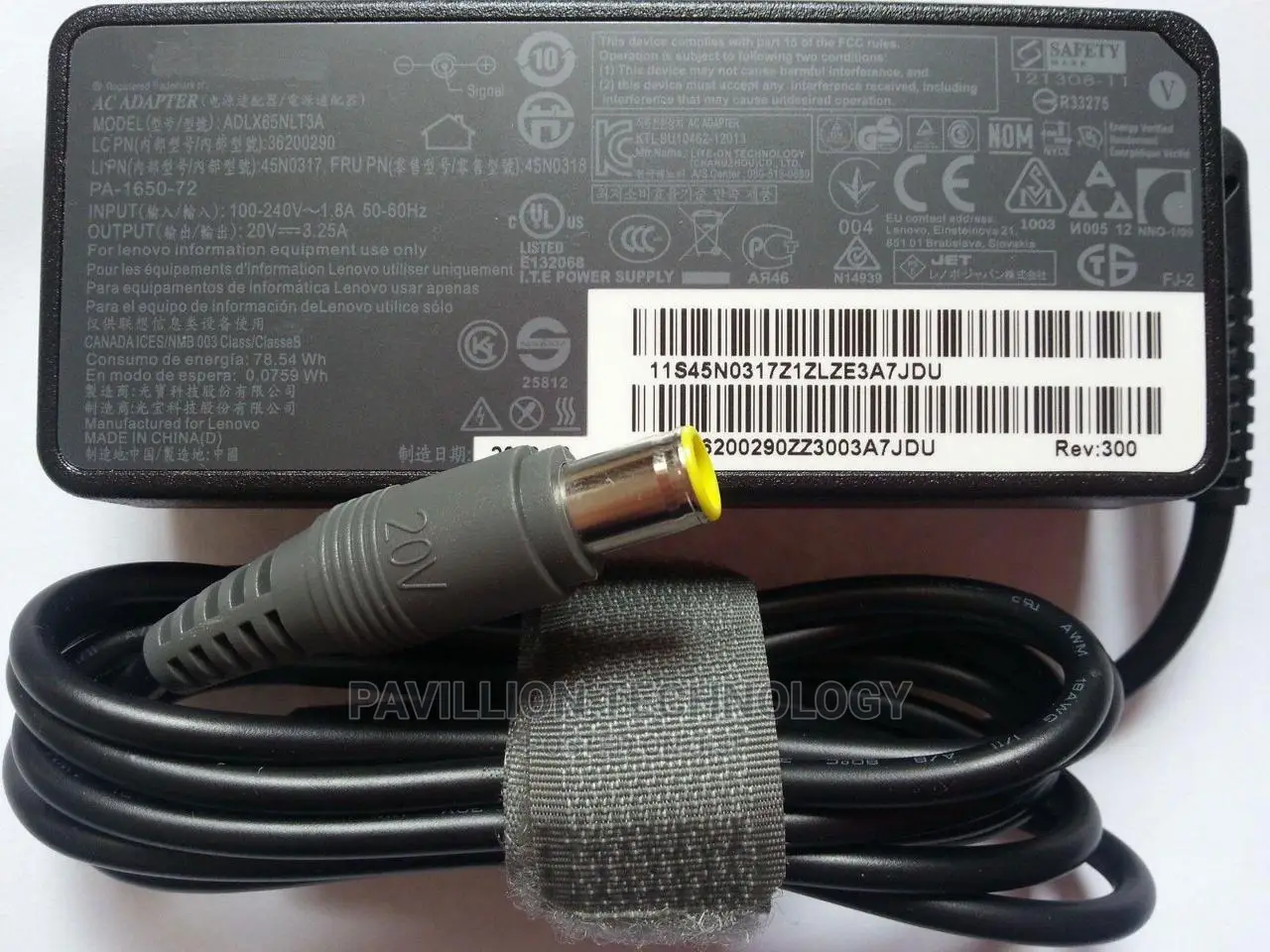 Lenovo Think Pad X131e Charger
