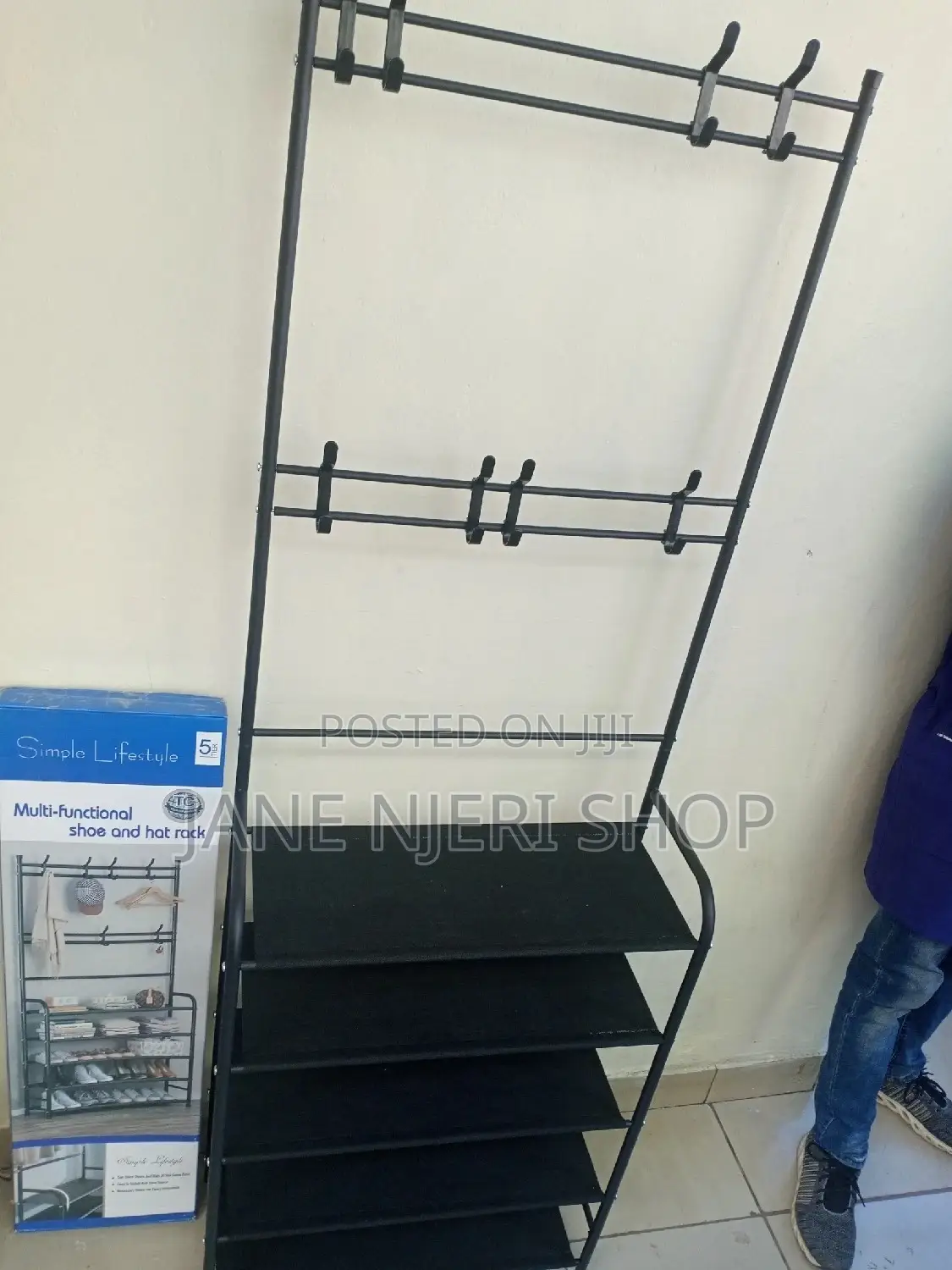 Multipurpose Shoe Rack