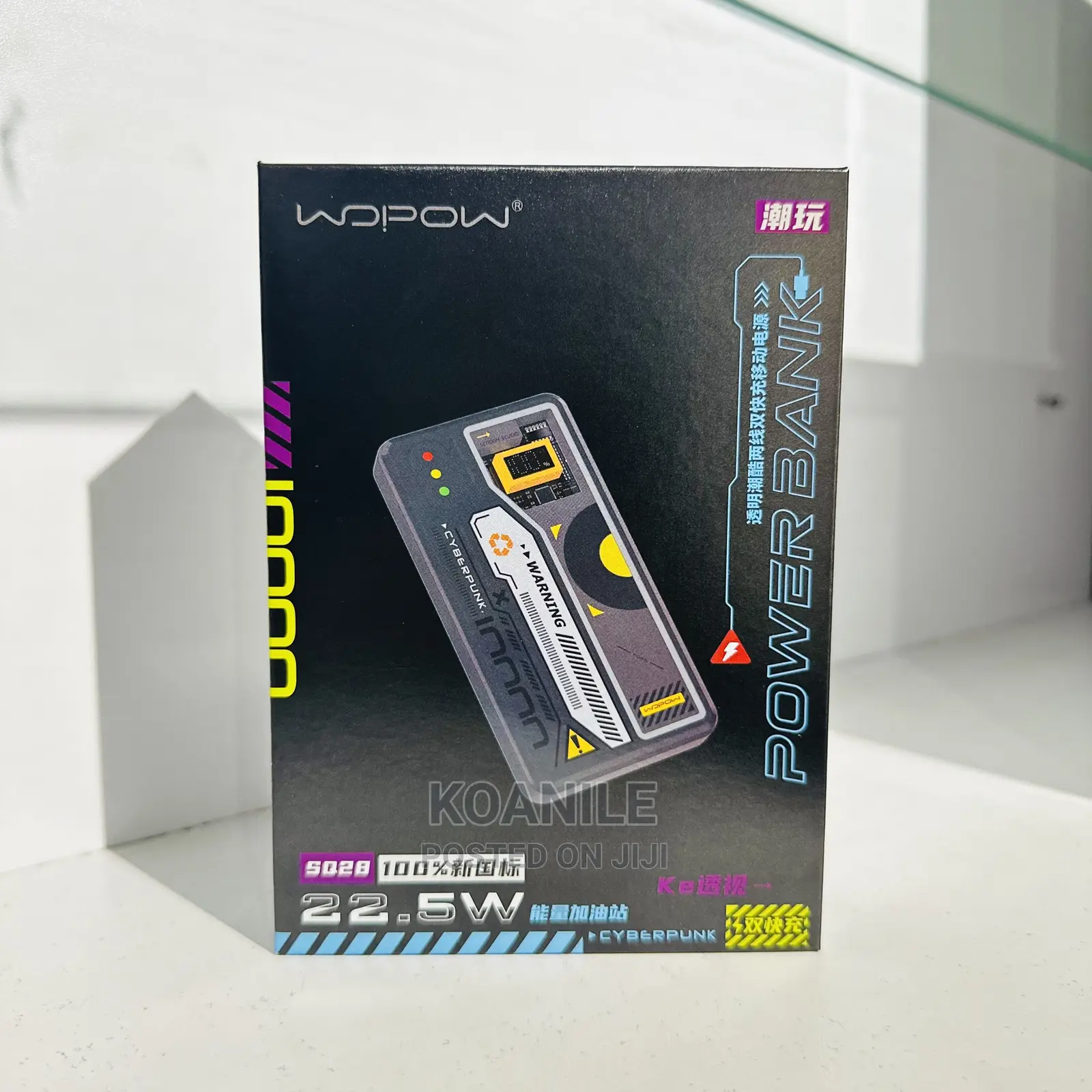 Wopow 10000mah 22.5w Power Bank