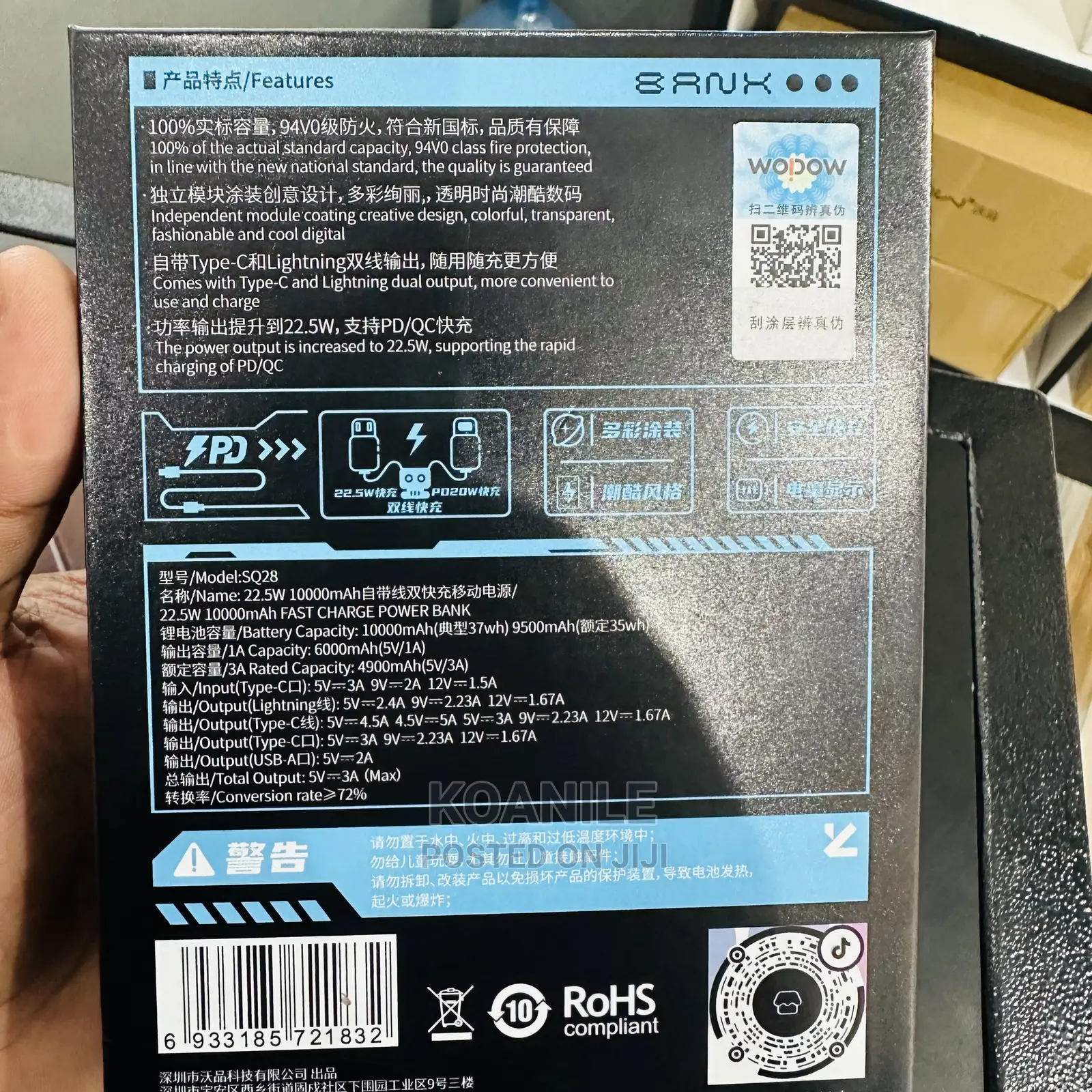 Wopow 10000mah 22.5w Power Bank
