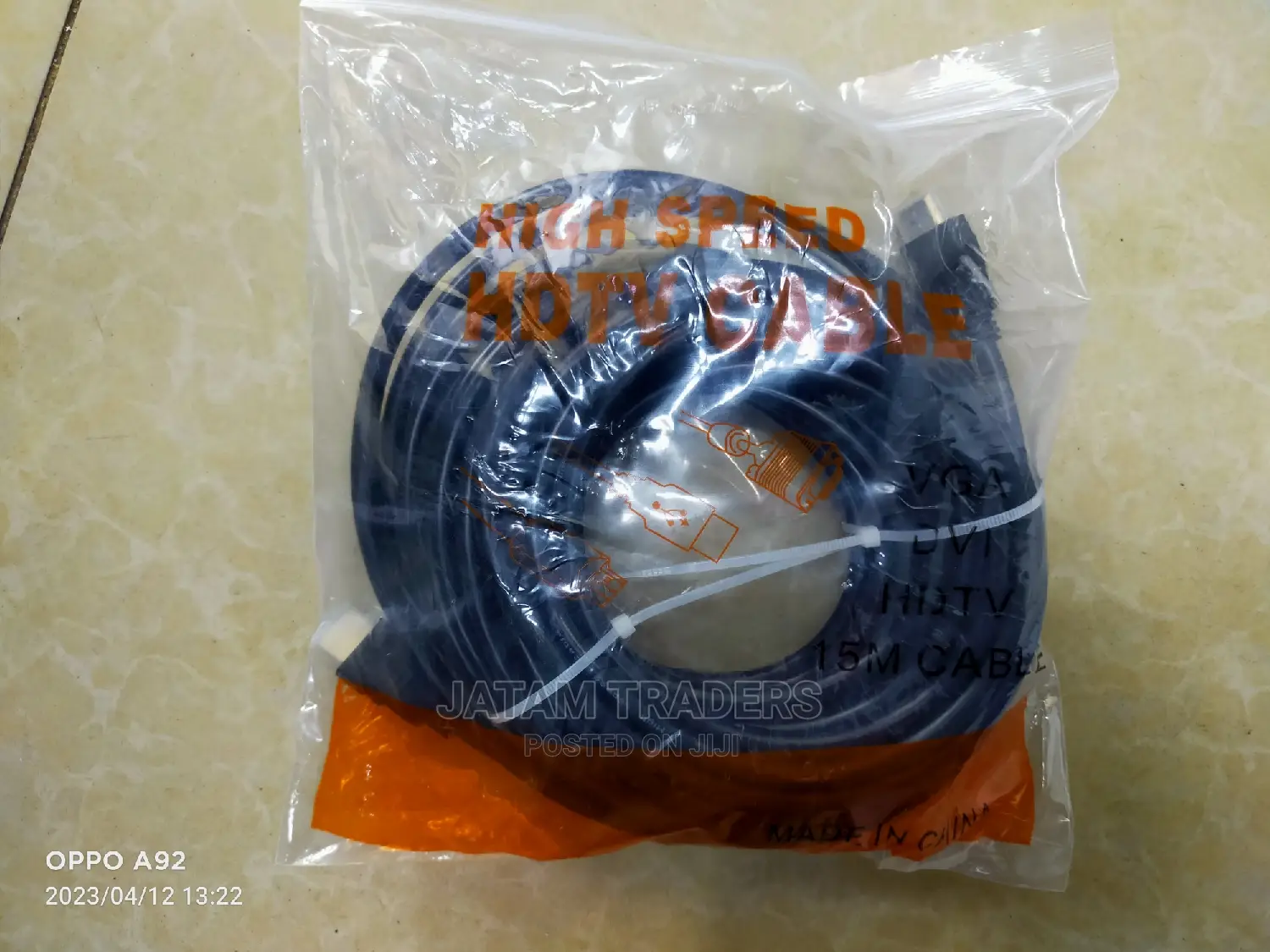 Durable HDMI to HDMI Cable , 15m