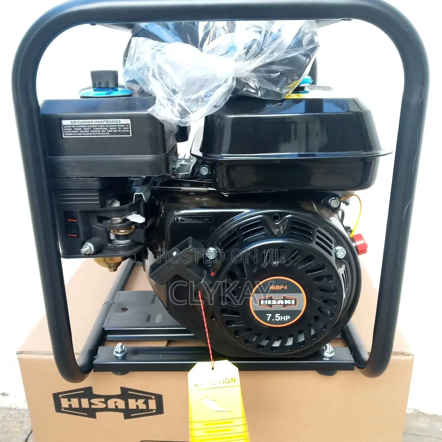 Generator Water Pump