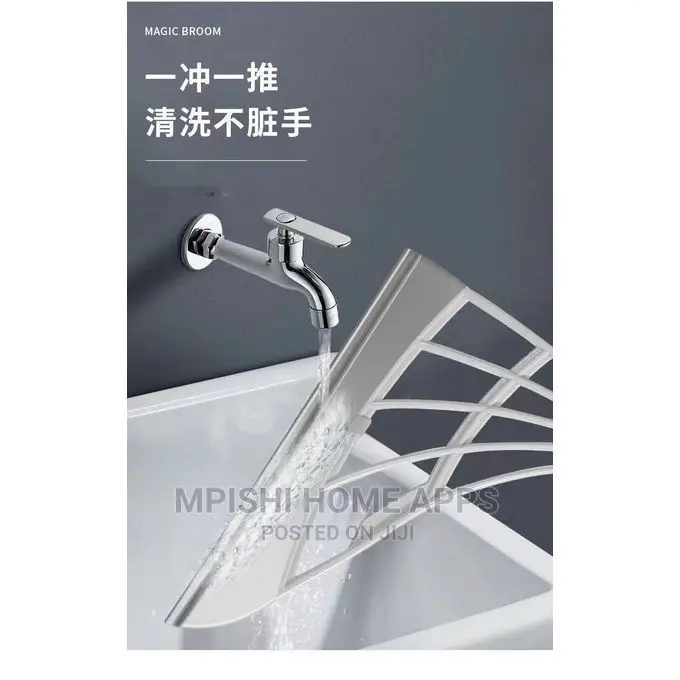 Floor Cleaning Squeegee