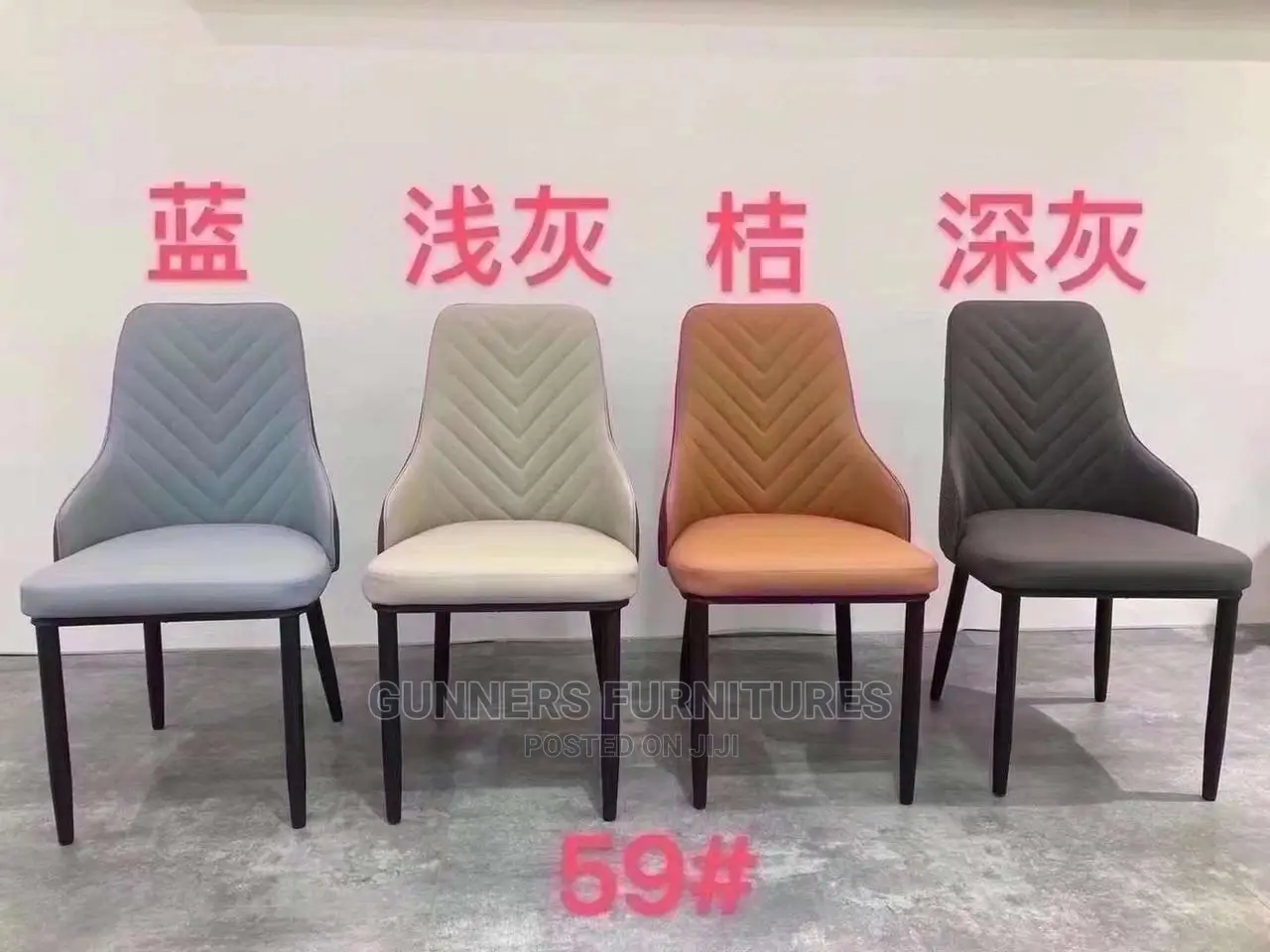 Dining Chairs Dining Chairs.