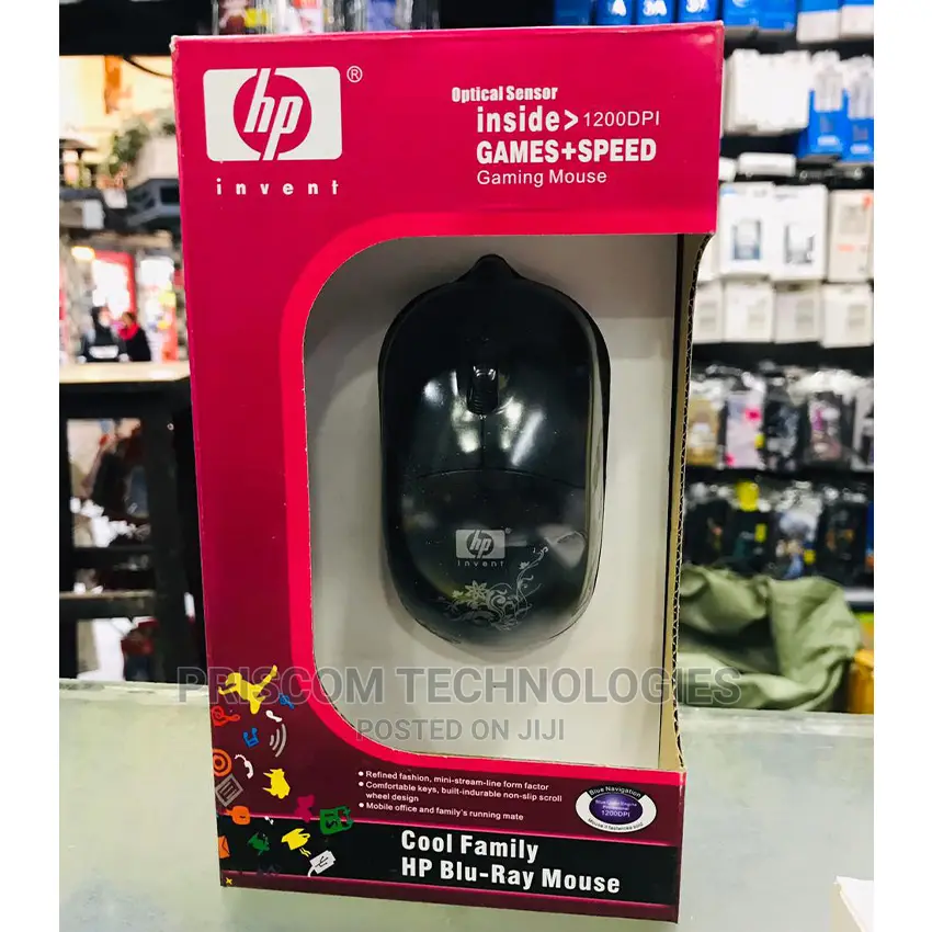HP Wired USB Mouse