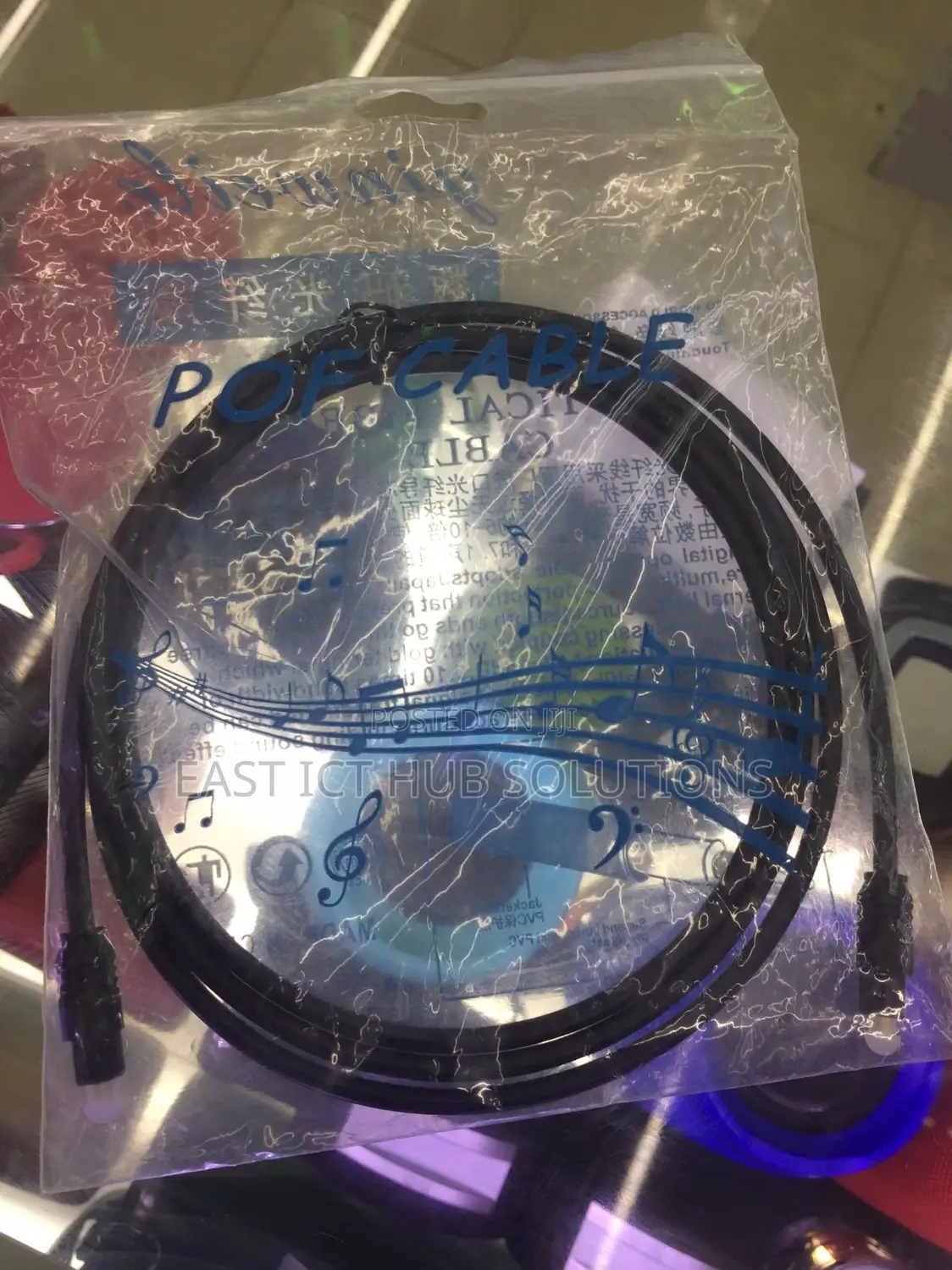 Optical Cables For TV AND Electronic Materials