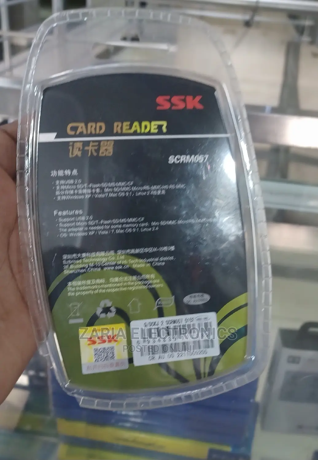 Card Reader SSK Reads All Cards