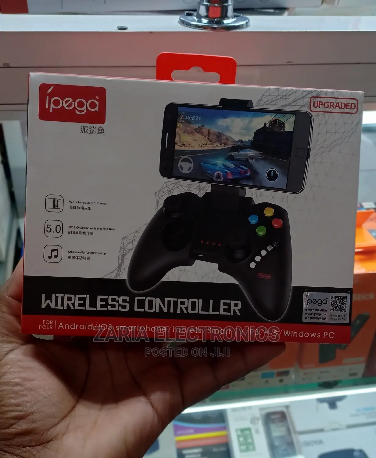 Ipega Mobile Wireless Controller