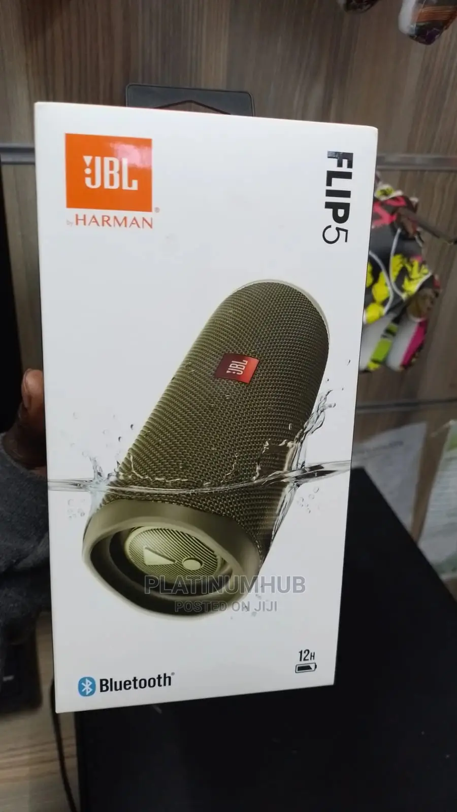 JBL FLIP 5 (Jungle Green)