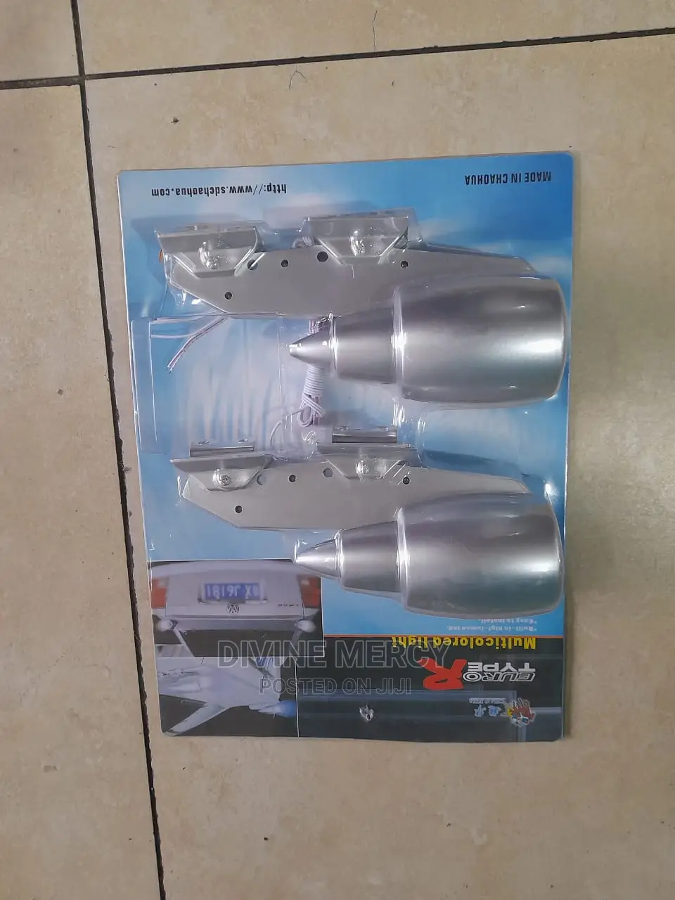 Jet Lights / Universal Rocket Light