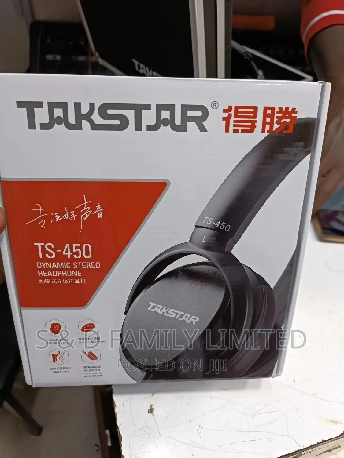 Takstar Studio Monitoring Headphones